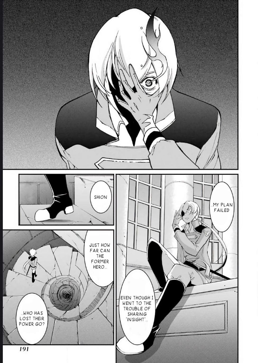 The Brave Jet Black Wizard: I Got Betrayed By My Comrades So I United With The Ultimate Monster Chapter 3.3 - Page 20 in English