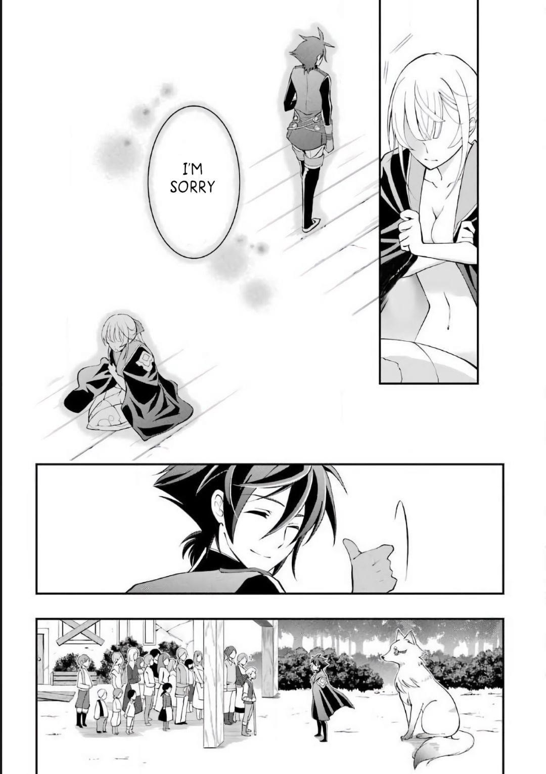The Brave Jet Black Wizard: I Got Betrayed By My Comrades So I United With The Ultimate Monster Chapter 3.3 - Page 4 in English