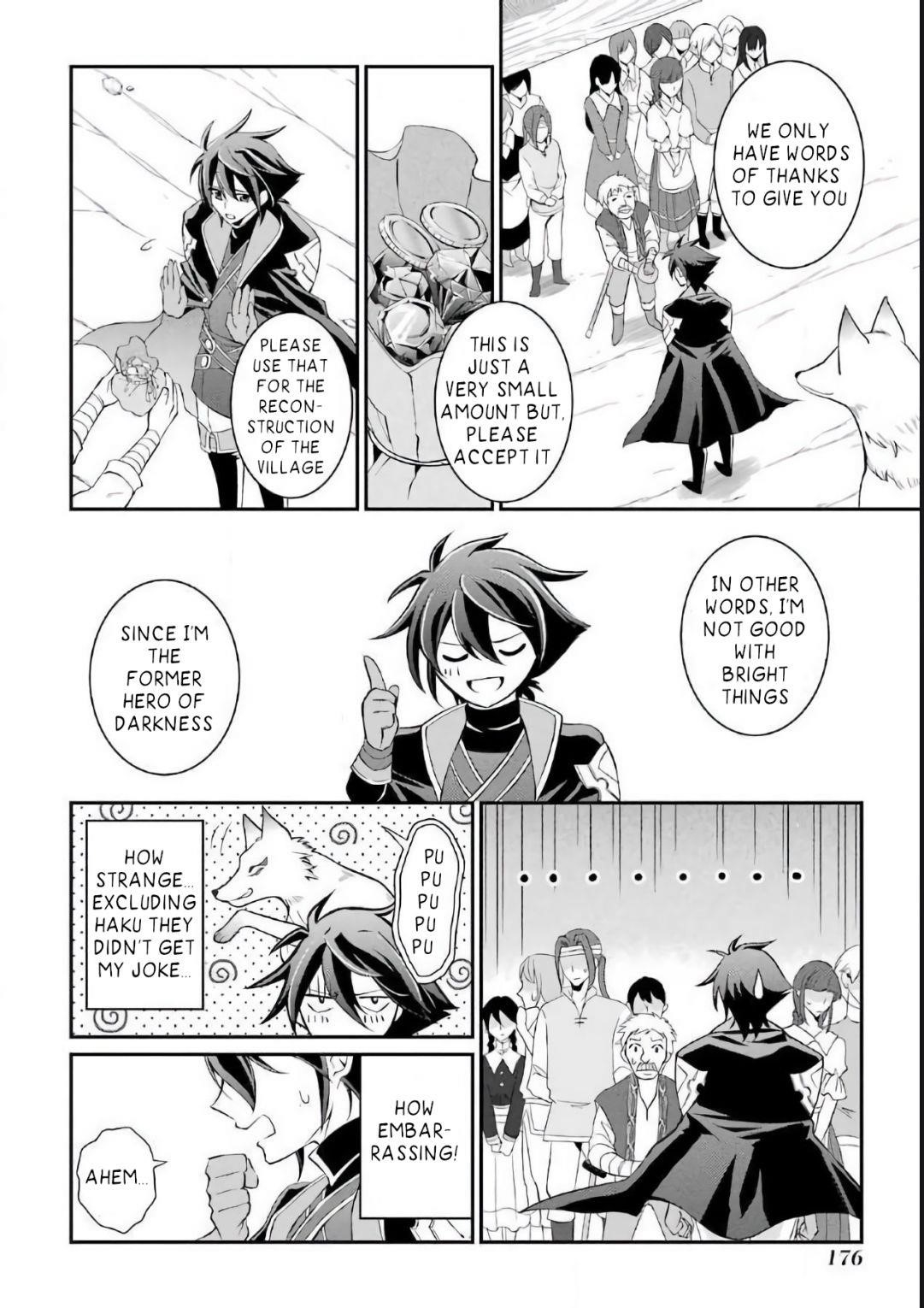 The Brave Jet Black Wizard: I Got Betrayed By My Comrades So I United With The Ultimate Monster Chapter 3.3 - Page 5 in English