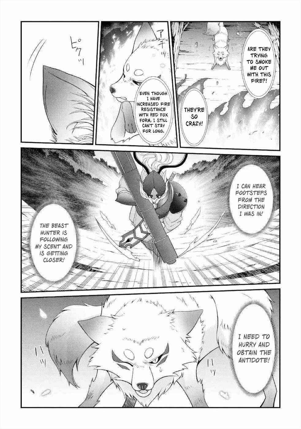 The Brave Jet Black Wizard: I Got Betrayed By My Comrades So I United With The Ultimate Monster Chapter 30 - Page 15 in English