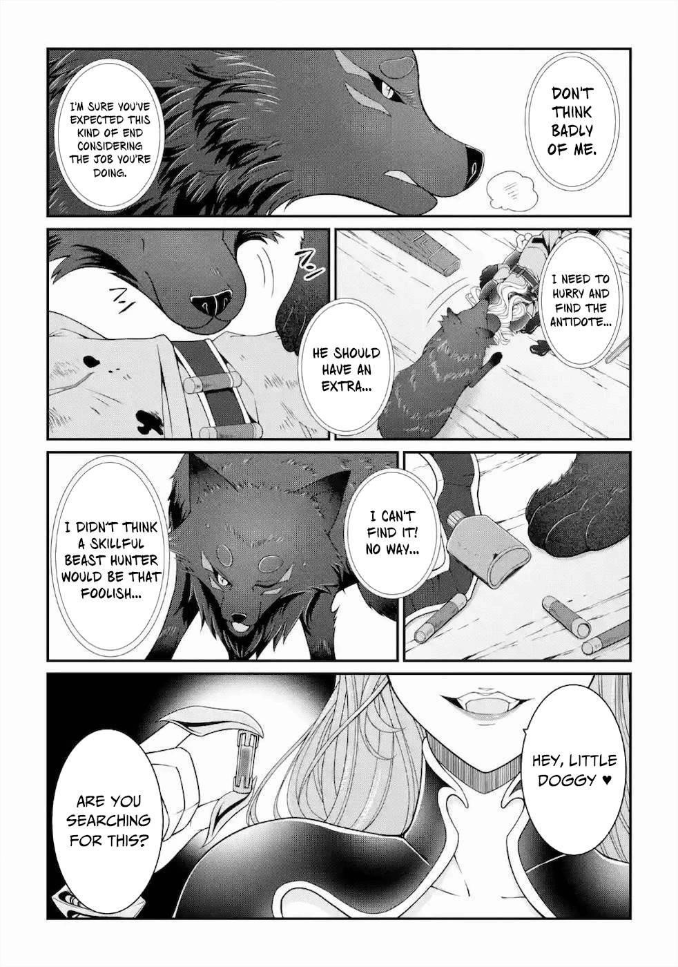 The Brave Jet Black Wizard: I Got Betrayed By My Comrades So I United With The Ultimate Monster Chapter 31.1 - Page 15 in English