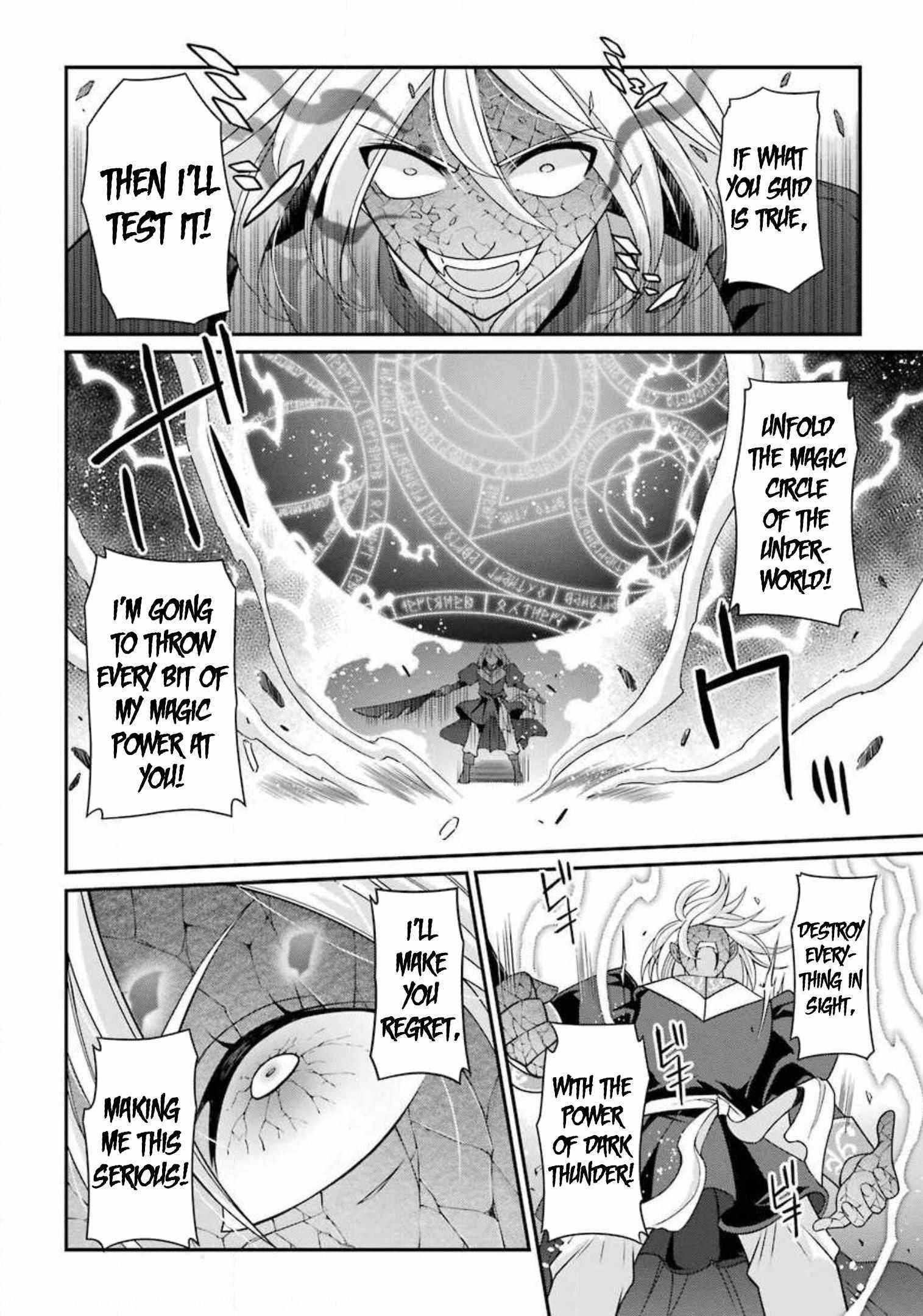 The Brave Jet Black Wizard: I Got Betrayed By My Comrades So I United With The Ultimate Monster Chapter 31.2 - Page 10 in English
