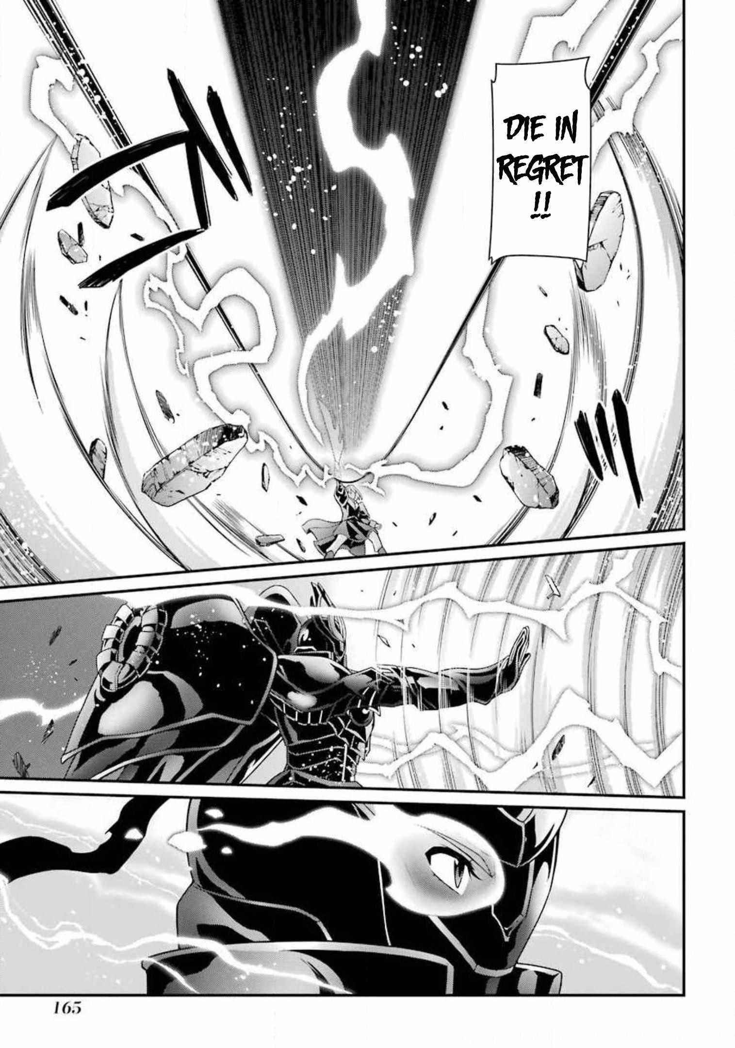The Brave Jet Black Wizard: I Got Betrayed By My Comrades So I United With The Ultimate Monster Chapter 31.2 - Page 11 in English