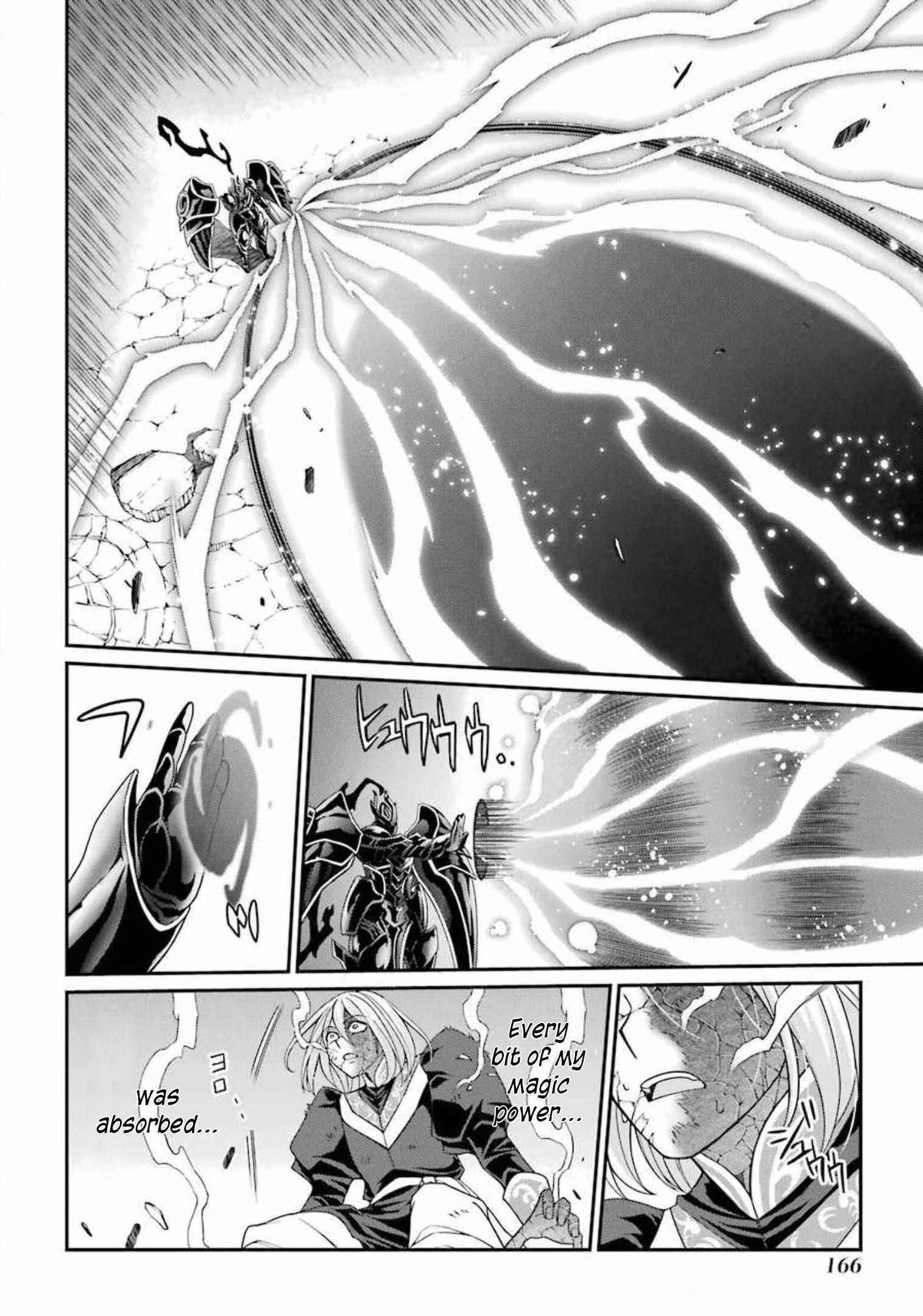 The Brave Jet Black Wizard: I Got Betrayed By My Comrades So I United With The Ultimate Monster Chapter 31.2 - Page 12 in English