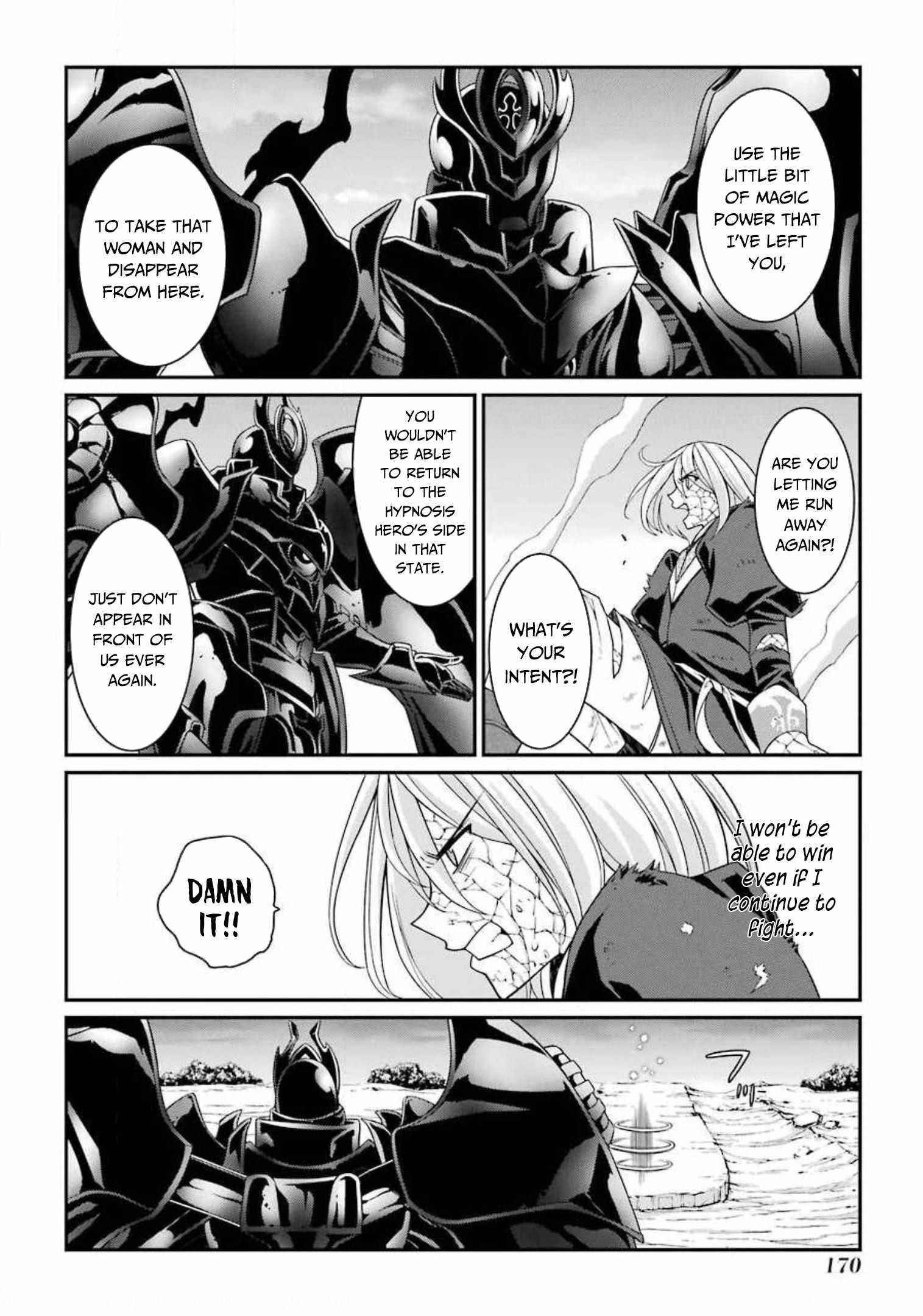The Brave Jet Black Wizard: I Got Betrayed By My Comrades So I United With The Ultimate Monster Chapter 31.2 - Page 16 in English