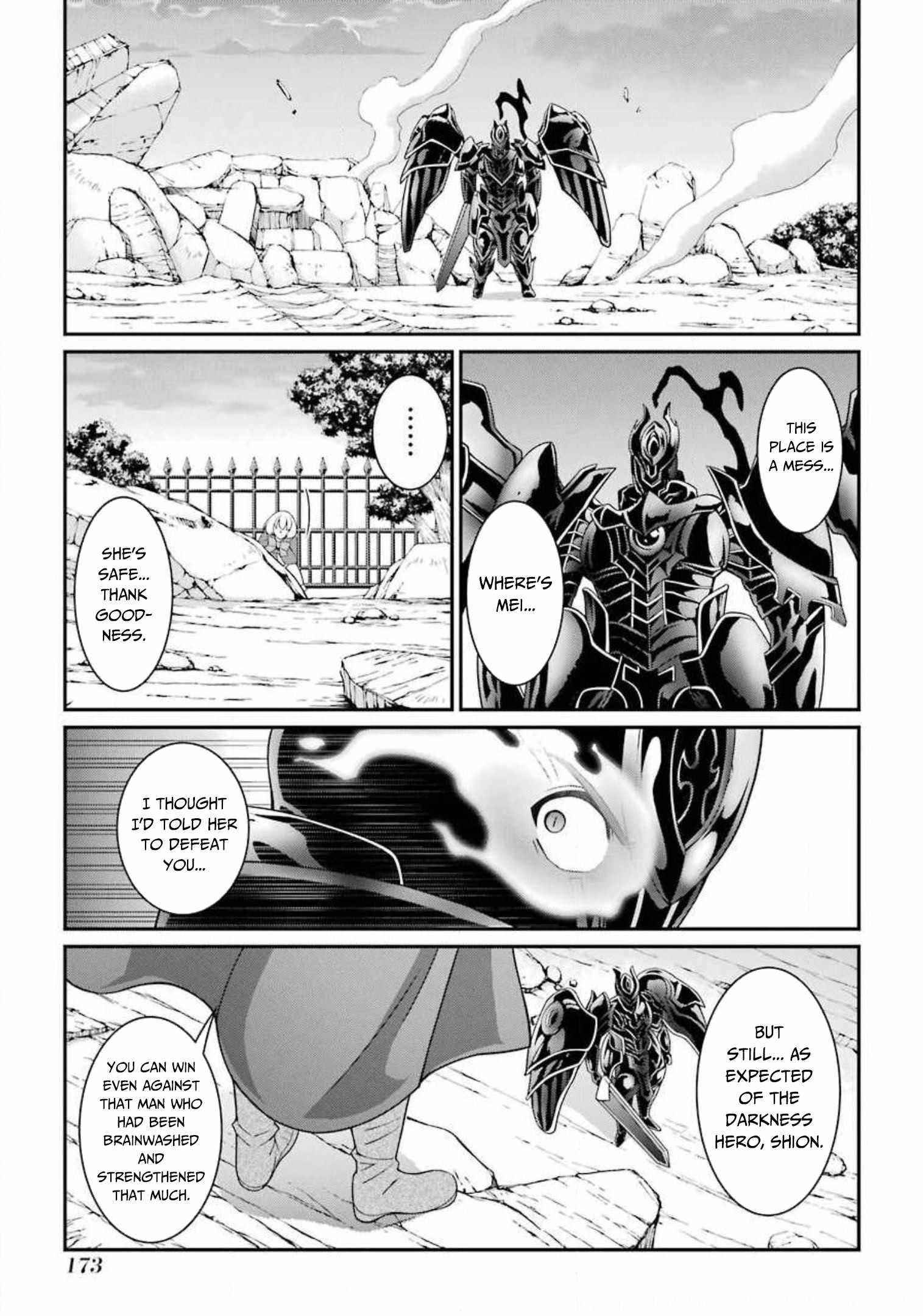 The Brave Jet Black Wizard: I Got Betrayed By My Comrades So I United With The Ultimate Monster Chapter 31.2 - Page 19 in English