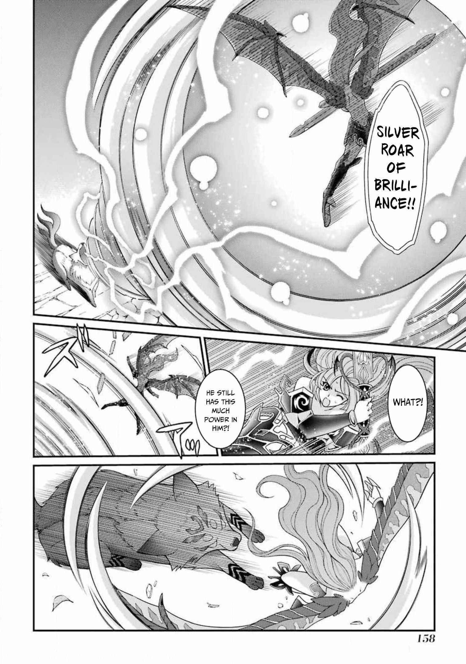 The Brave Jet Black Wizard: I Got Betrayed By My Comrades So I United With The Ultimate Monster Chapter 31.2 - Page 4 in English