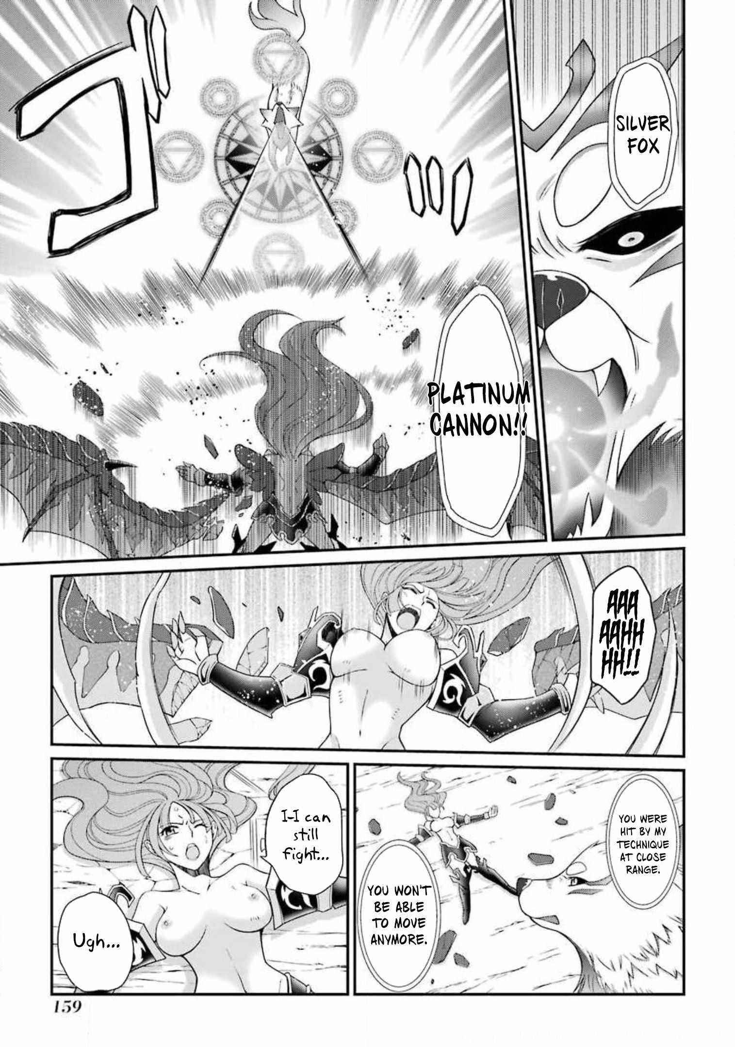 The Brave Jet Black Wizard: I Got Betrayed By My Comrades So I United With The Ultimate Monster Chapter 31.2 - Page 5 in English