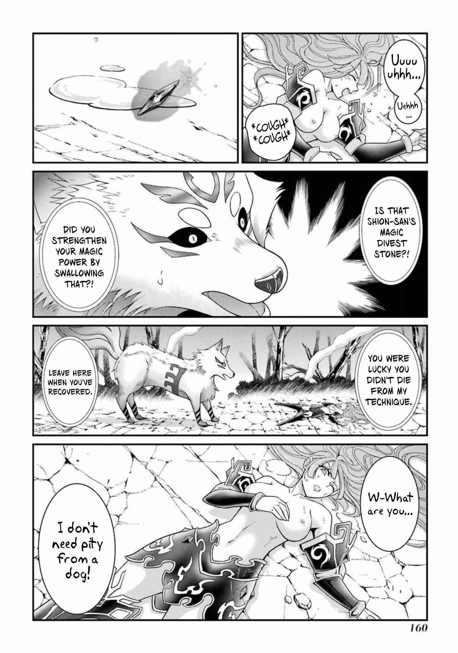 The Brave Jet Black Wizard: I Got Betrayed By My Comrades So I United With The Ultimate Monster Chapter 31.2 - Page 6 in English