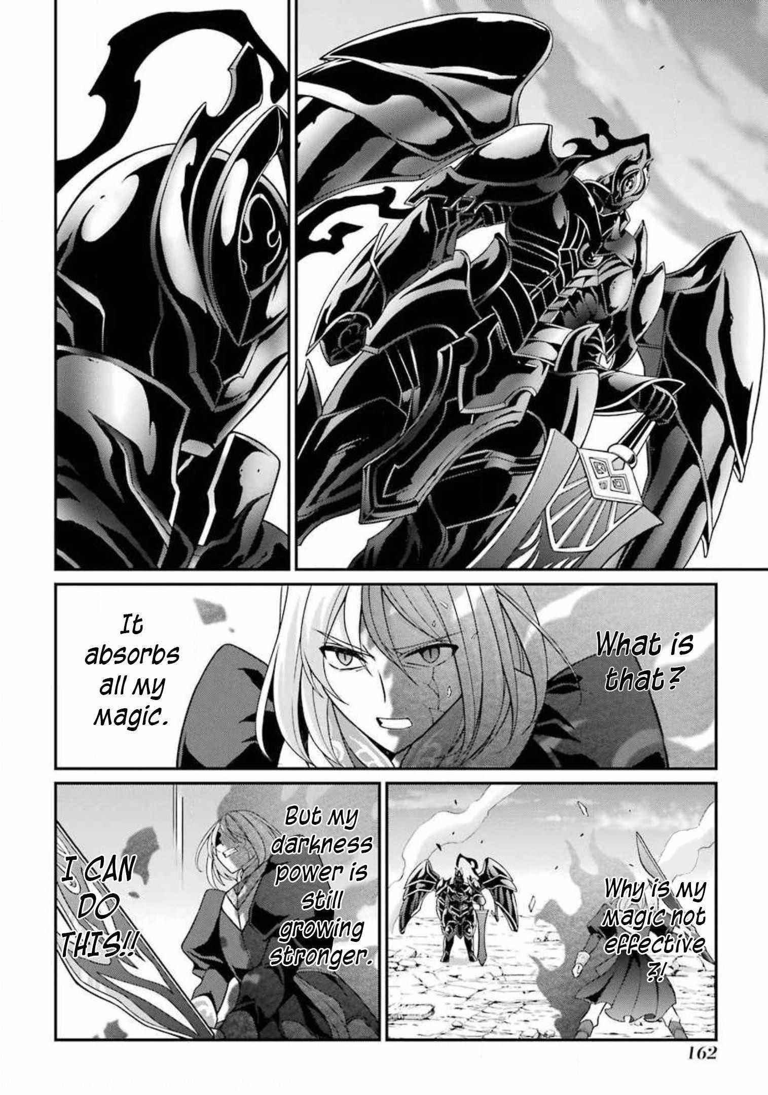 The Brave Jet Black Wizard: I Got Betrayed By My Comrades So I United With The Ultimate Monster Chapter 31.2 - Page 8 in English