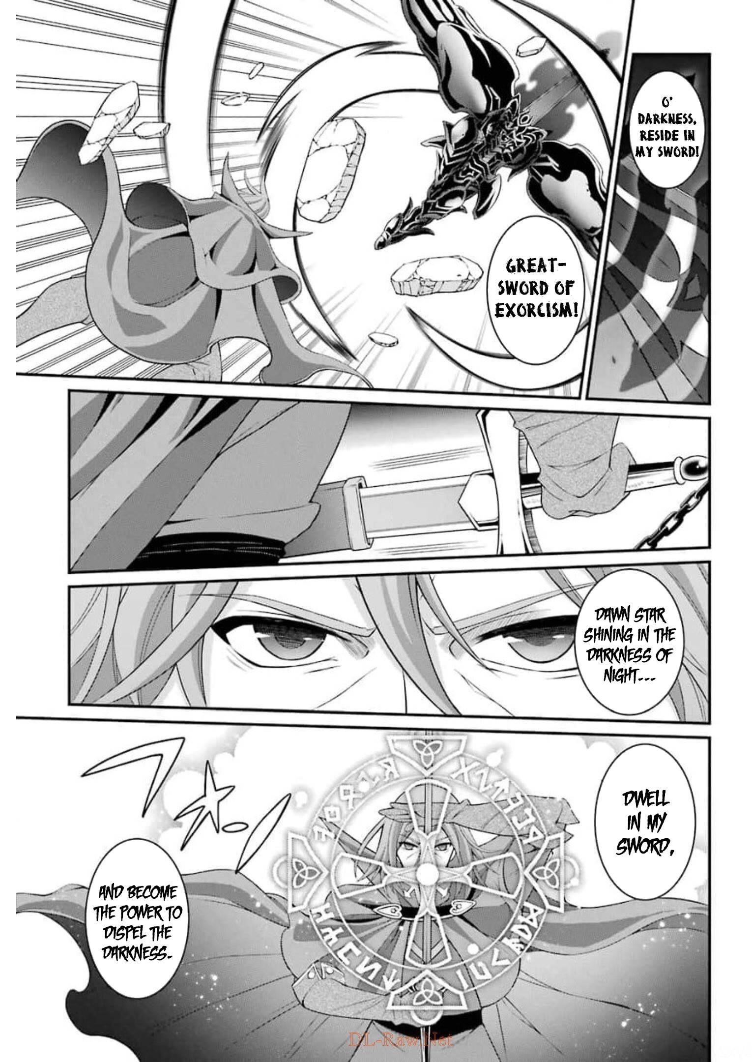 The Brave Jet Black Wizard: I Got Betrayed By My Comrades So I United With The Ultimate Monster Chapter 32 - Page 11 in English