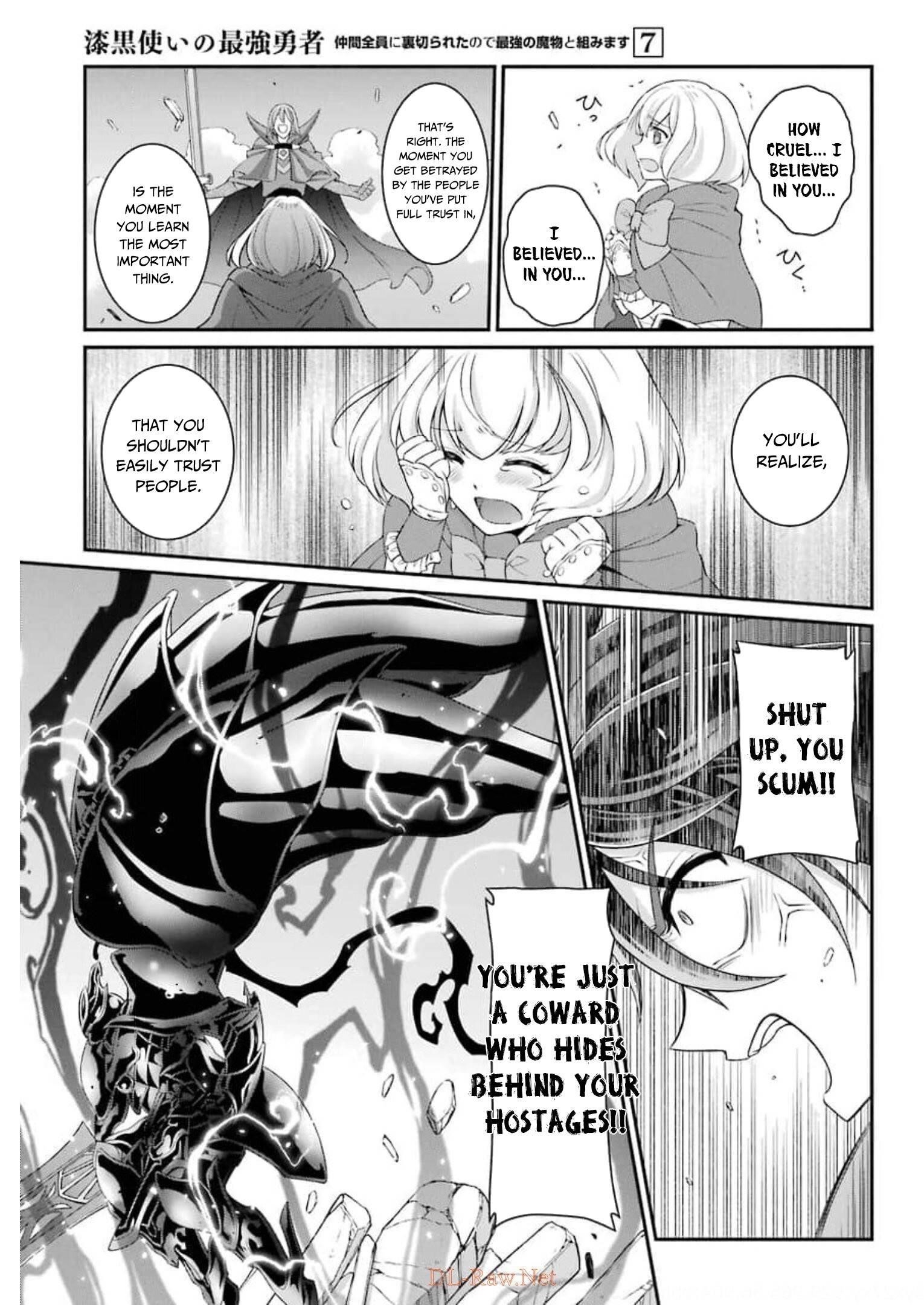 The Brave Jet Black Wizard: I Got Betrayed By My Comrades So I United With The Ultimate Monster Chapter 32 - Page 15 in English