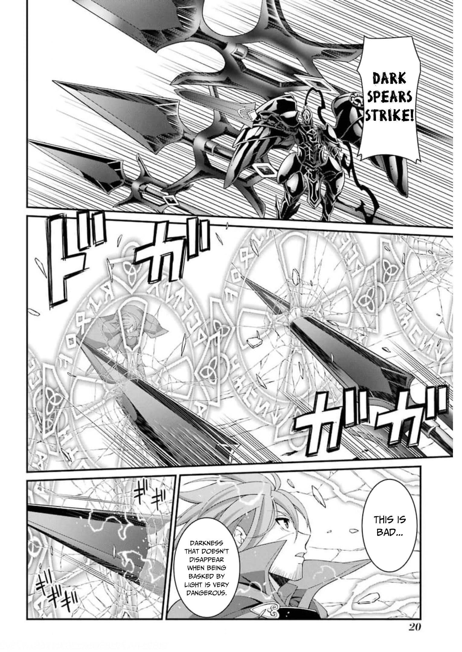 The Brave Jet Black Wizard: I Got Betrayed By My Comrades So I United With The Ultimate Monster Chapter 32 - Page 18 in English
