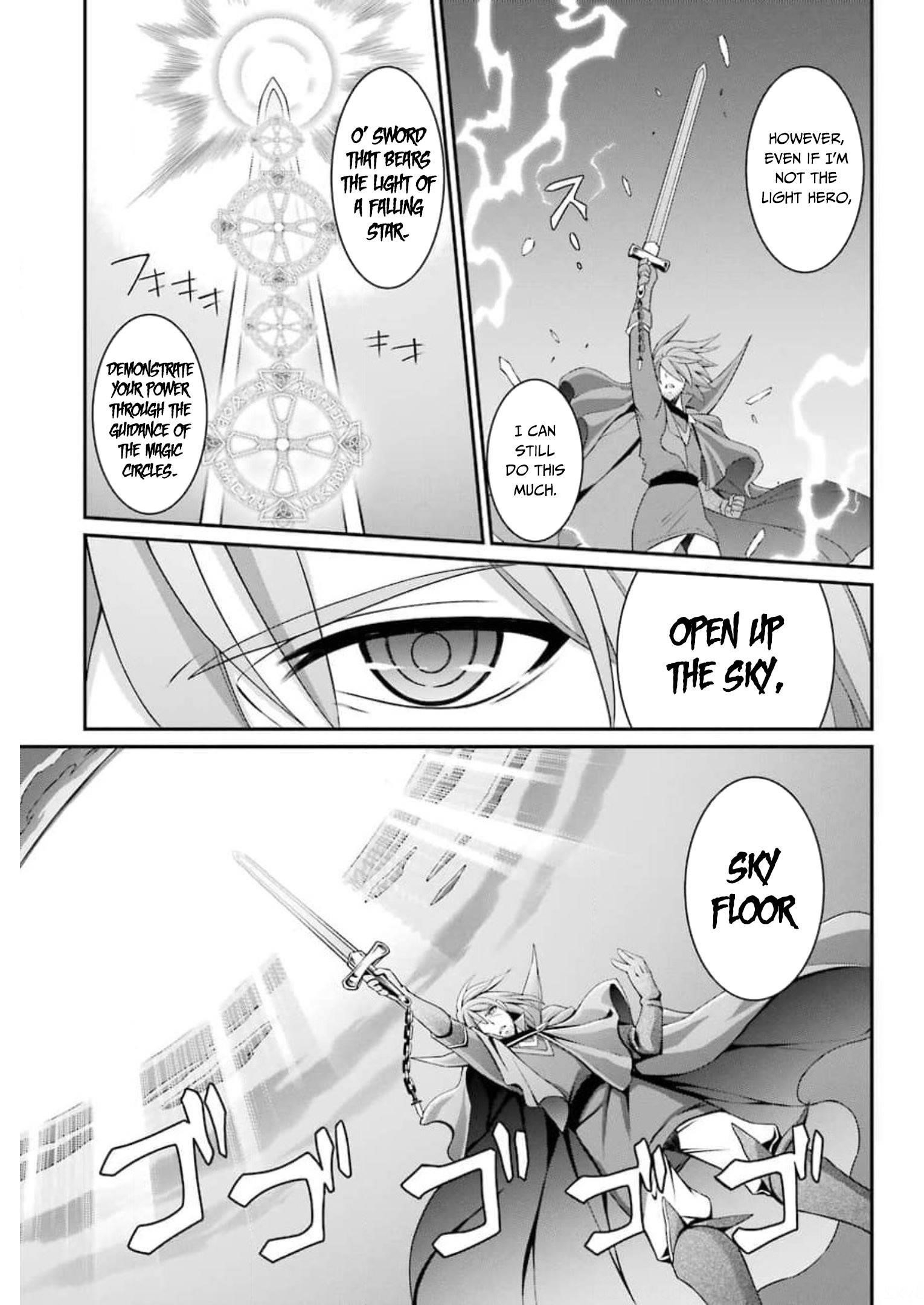 The Brave Jet Black Wizard: I Got Betrayed By My Comrades So I United With The Ultimate Monster Chapter 32 - Page 19 in English