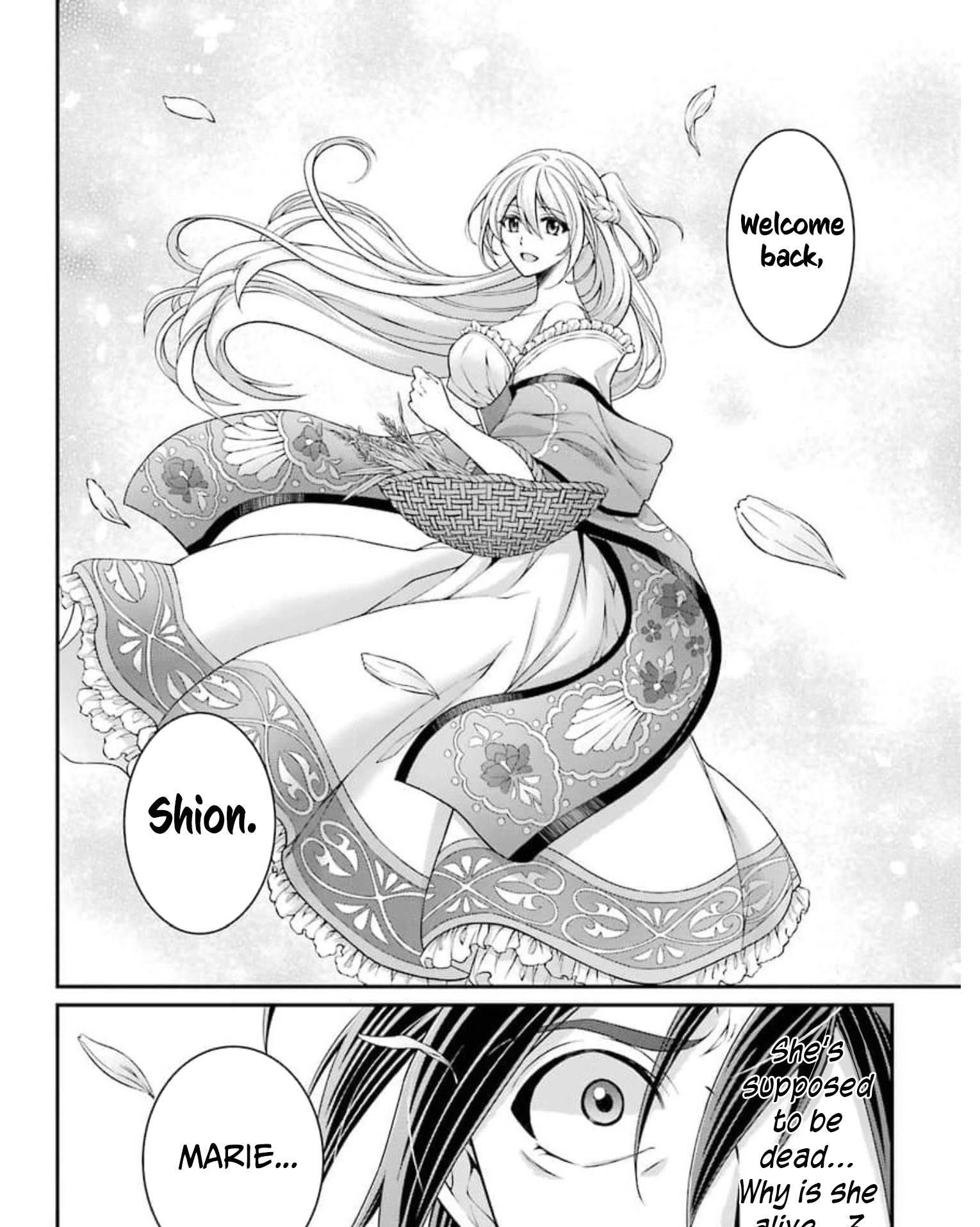 The Brave Jet Black Wizard: I Got Betrayed By My Comrades So I United With The Ultimate Monster Chapter 32 - Page 29 in English