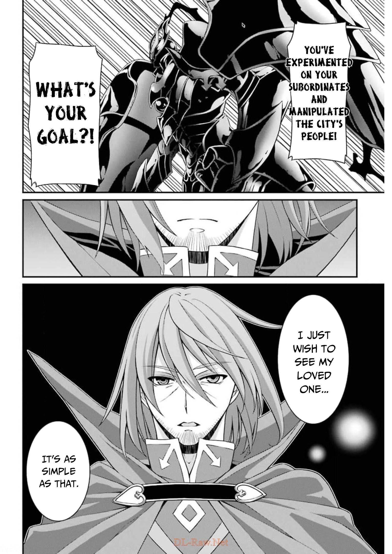 The Brave Jet Black Wizard: I Got Betrayed By My Comrades So I United With The Ultimate Monster Chapter 32 - Page 4 in English
