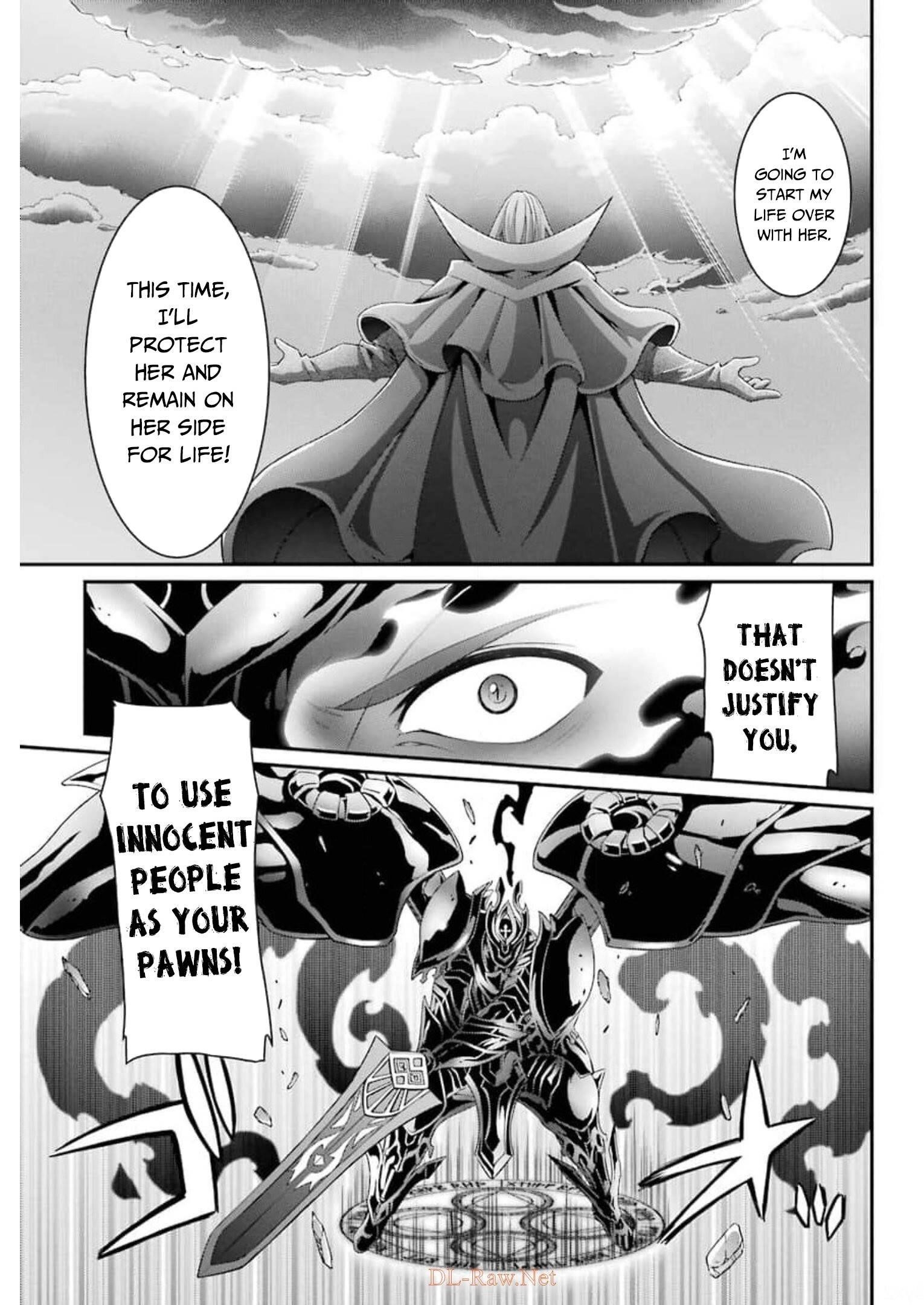 The Brave Jet Black Wizard: I Got Betrayed By My Comrades So I United With The Ultimate Monster Chapter 32 - Page 9 in English