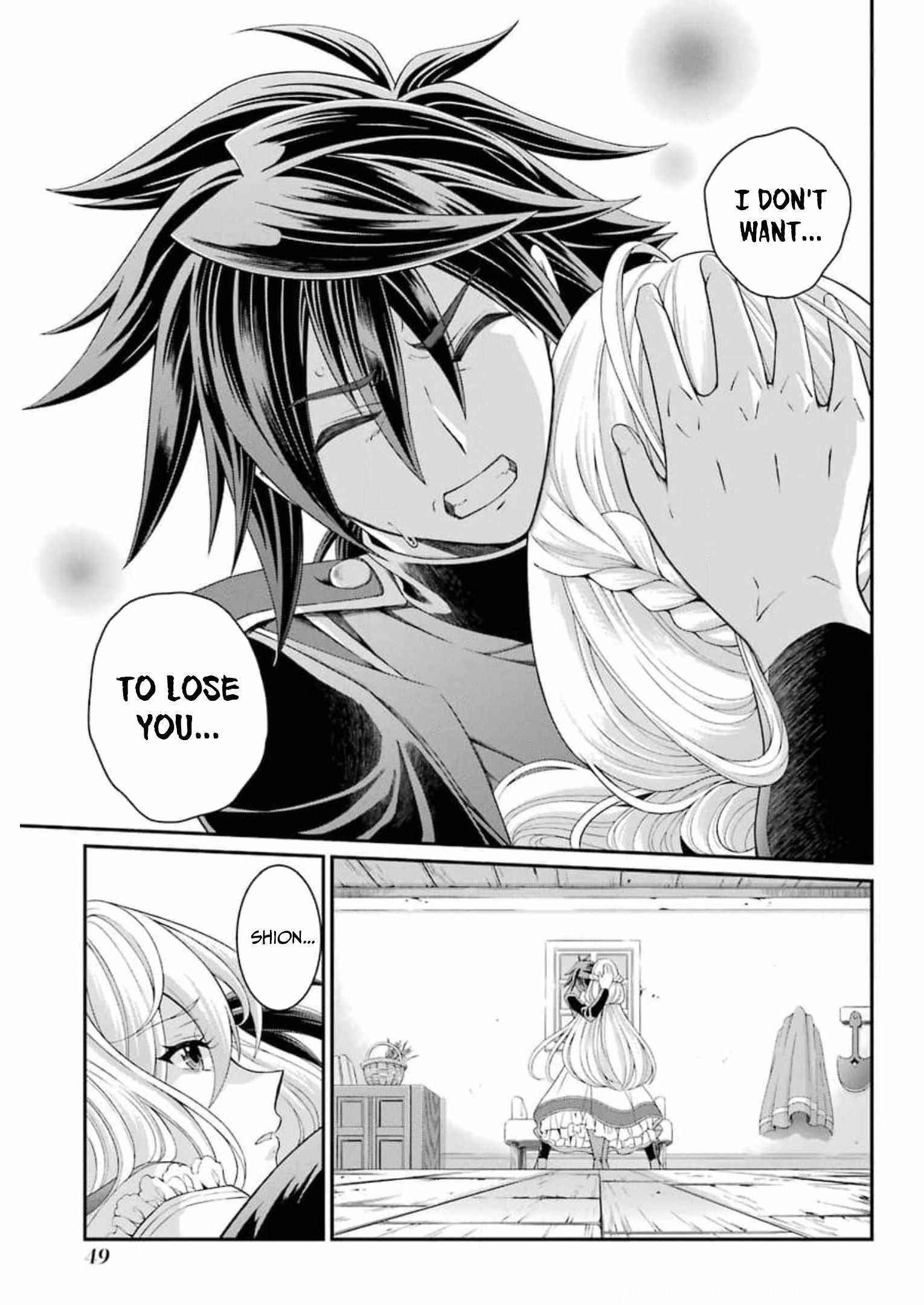 The Brave Jet Black Wizard: I Got Betrayed By My Comrades So I United With The Ultimate Monster Chapter 33 - Page 15 in English