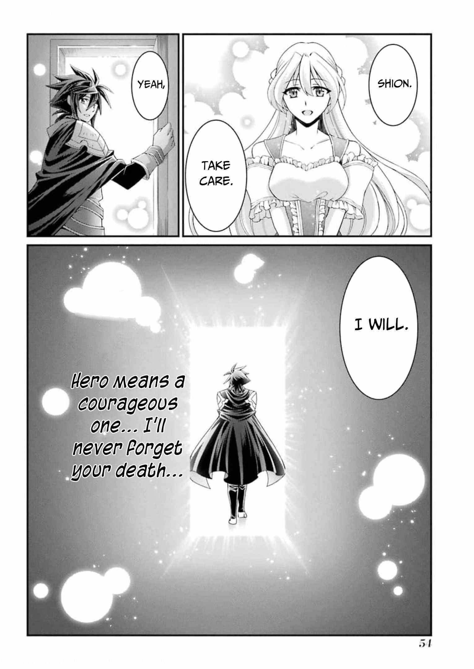 The Brave Jet Black Wizard: I Got Betrayed By My Comrades So I United With The Ultimate Monster Chapter 33 - Page 20 in English