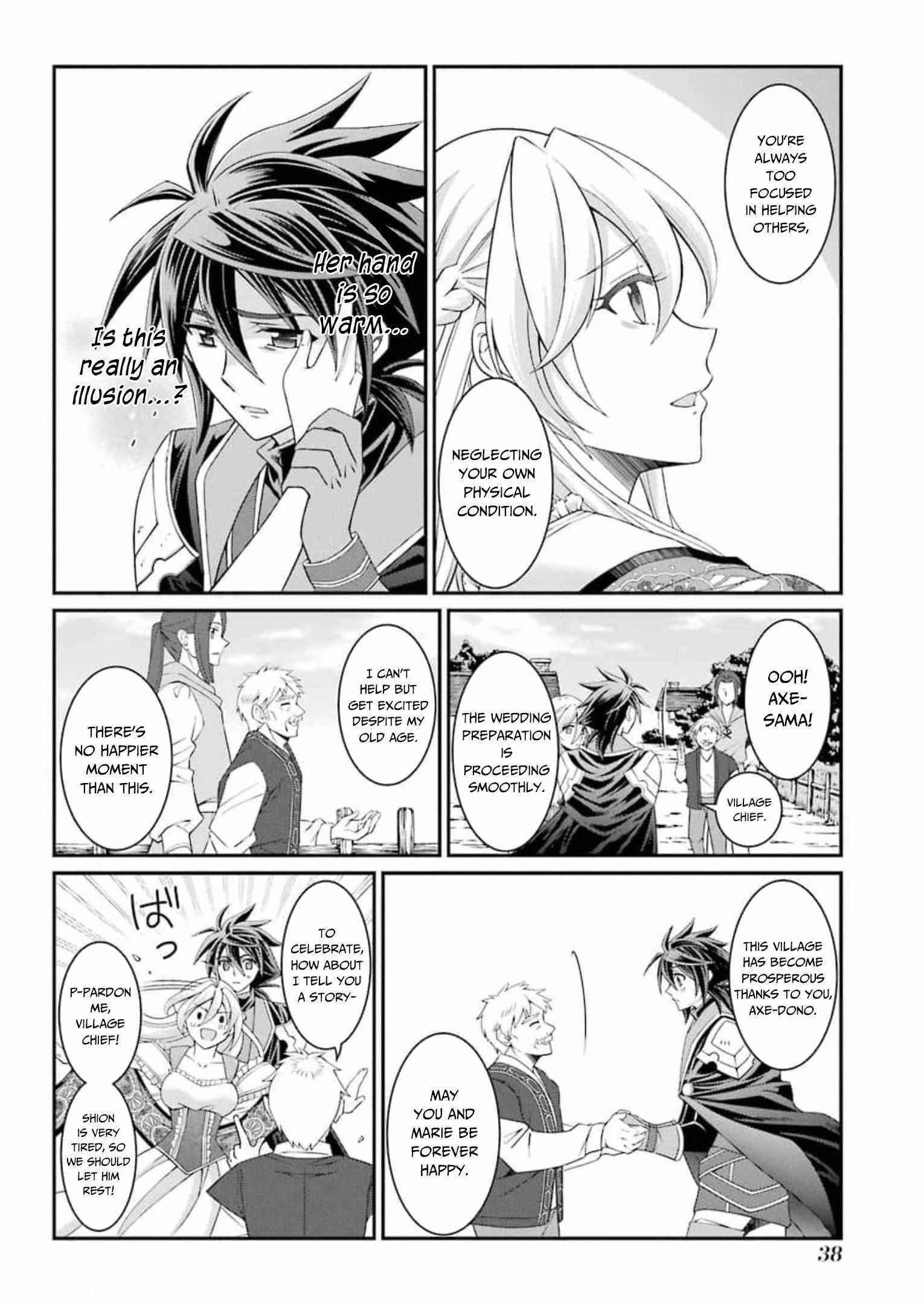 The Brave Jet Black Wizard: I Got Betrayed By My Comrades So I United With The Ultimate Monster Chapter 33 - Page 4 in English