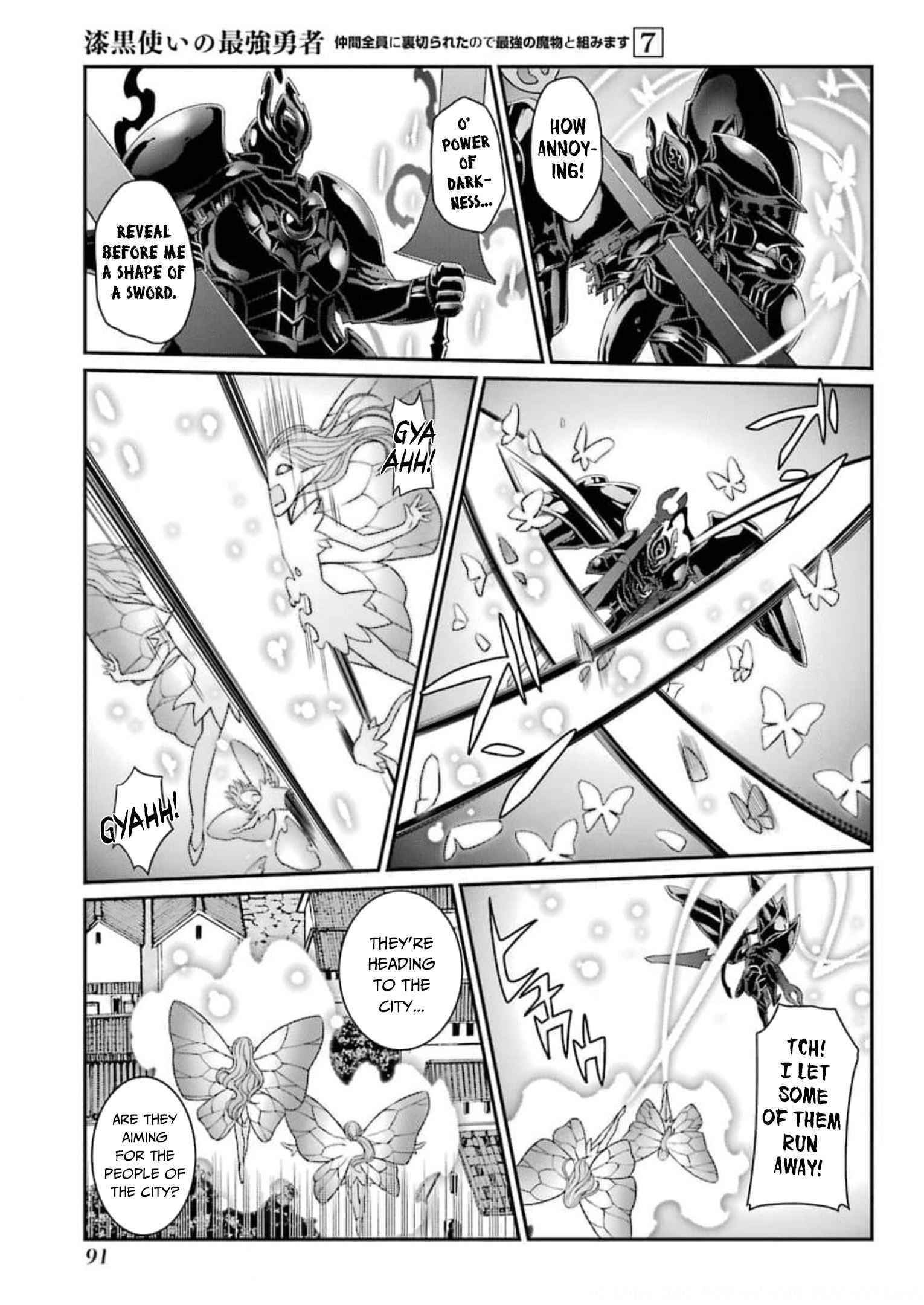 The Brave Jet Black Wizard: I Got Betrayed By My Comrades So I United With The Ultimate Monster Chapter 34 - Page 25 in English