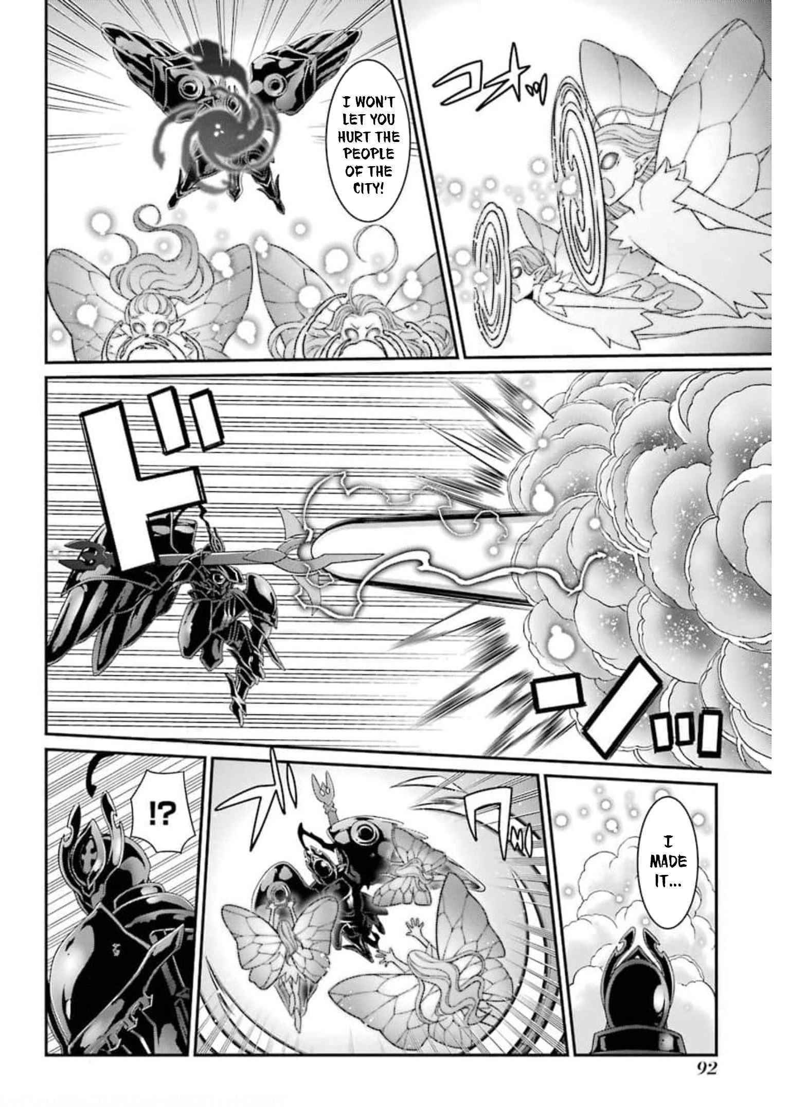 The Brave Jet Black Wizard: I Got Betrayed By My Comrades So I United With The Ultimate Monster Chapter 34 - Page 26 in English