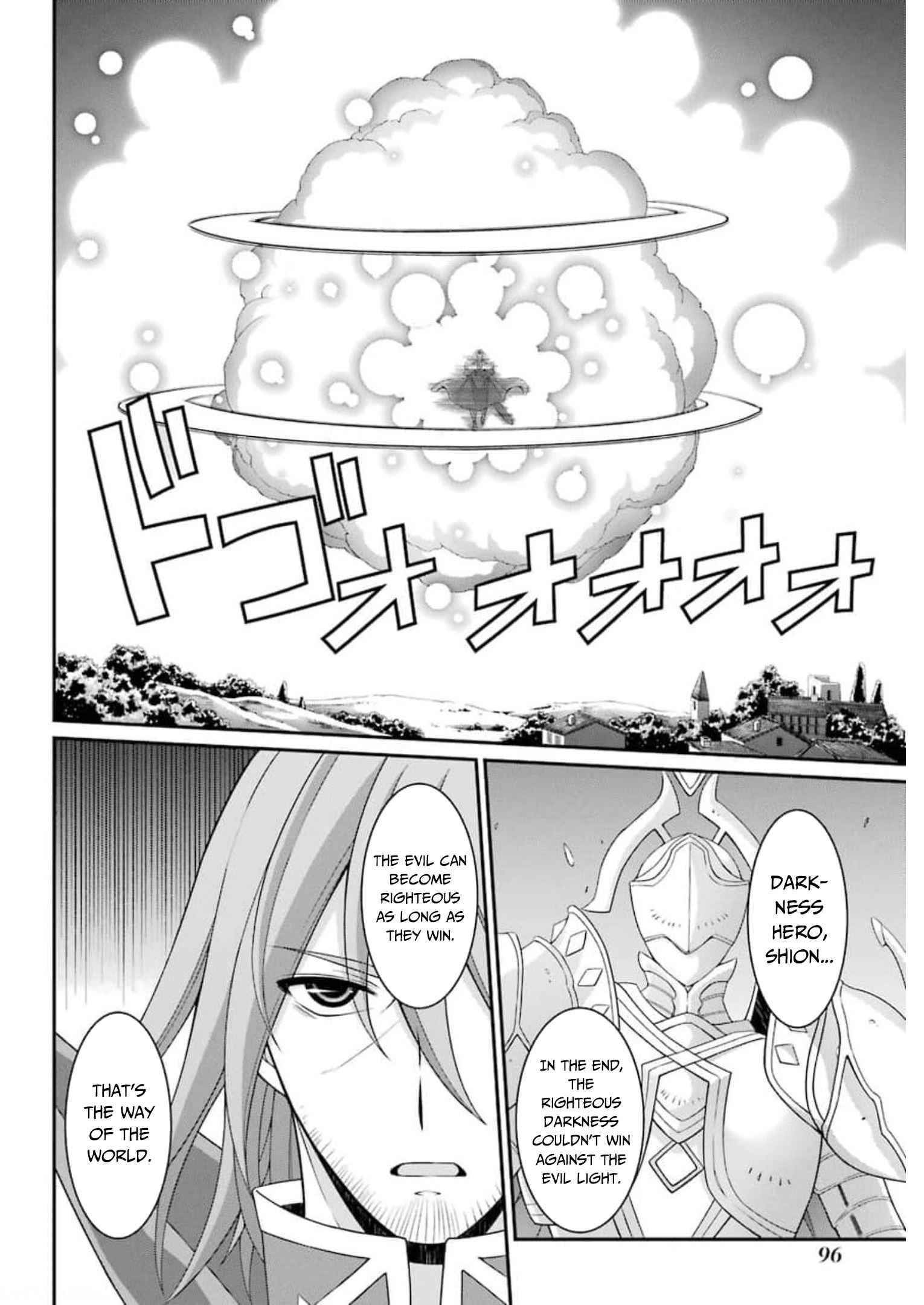 The Brave Jet Black Wizard: I Got Betrayed By My Comrades So I United With The Ultimate Monster Chapter 34 - Page 30 in English