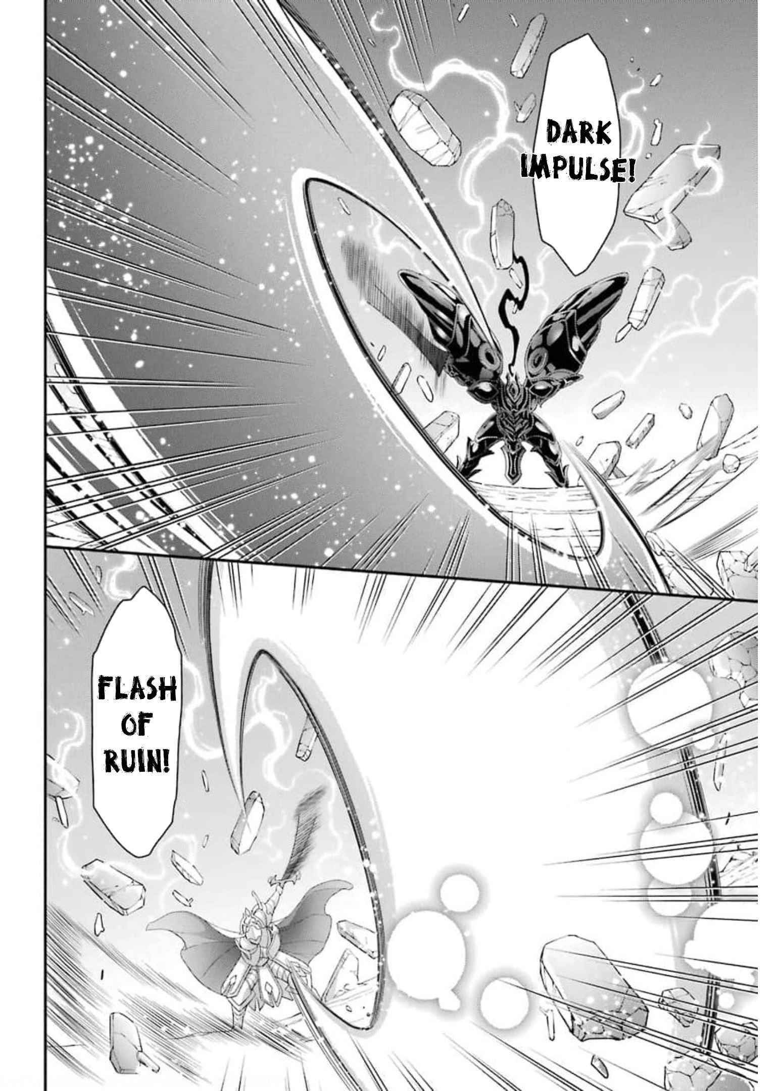 The Brave Jet Black Wizard: I Got Betrayed By My Comrades So I United With The Ultimate Monster Chapter 34 - Page 6 in English