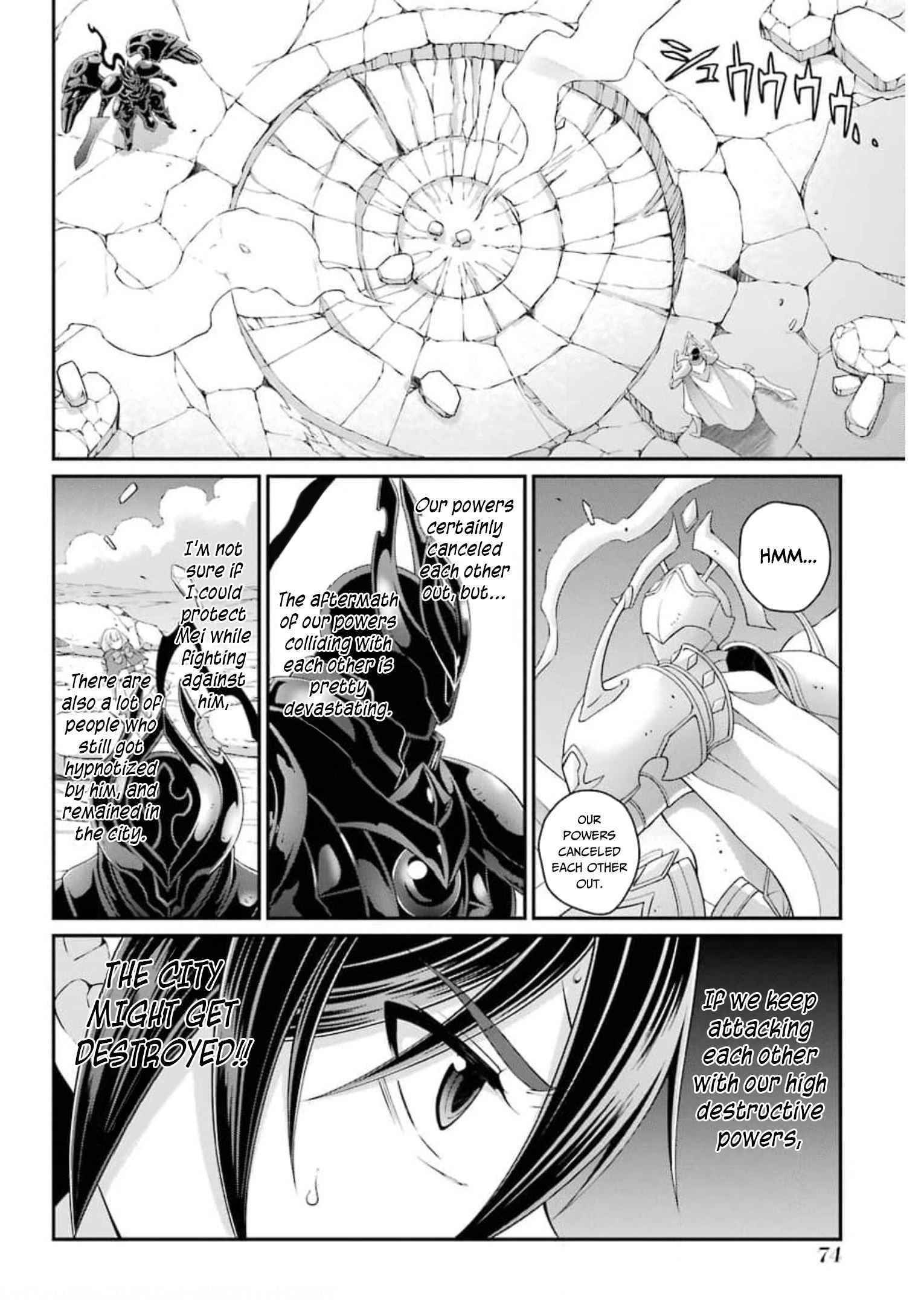 The Brave Jet Black Wizard: I Got Betrayed By My Comrades So I United With The Ultimate Monster Chapter 34 - Page 8 in English