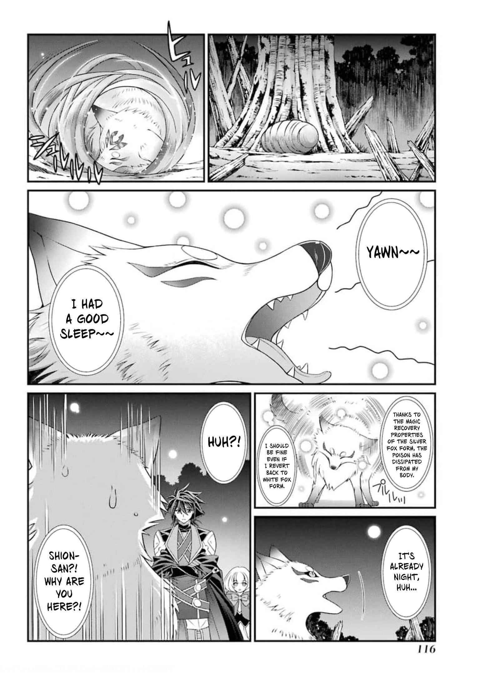 The Brave Jet Black Wizard: I Got Betrayed By My Comrades So I United With The Ultimate Monster Chapter 35 - Page 17 in English
