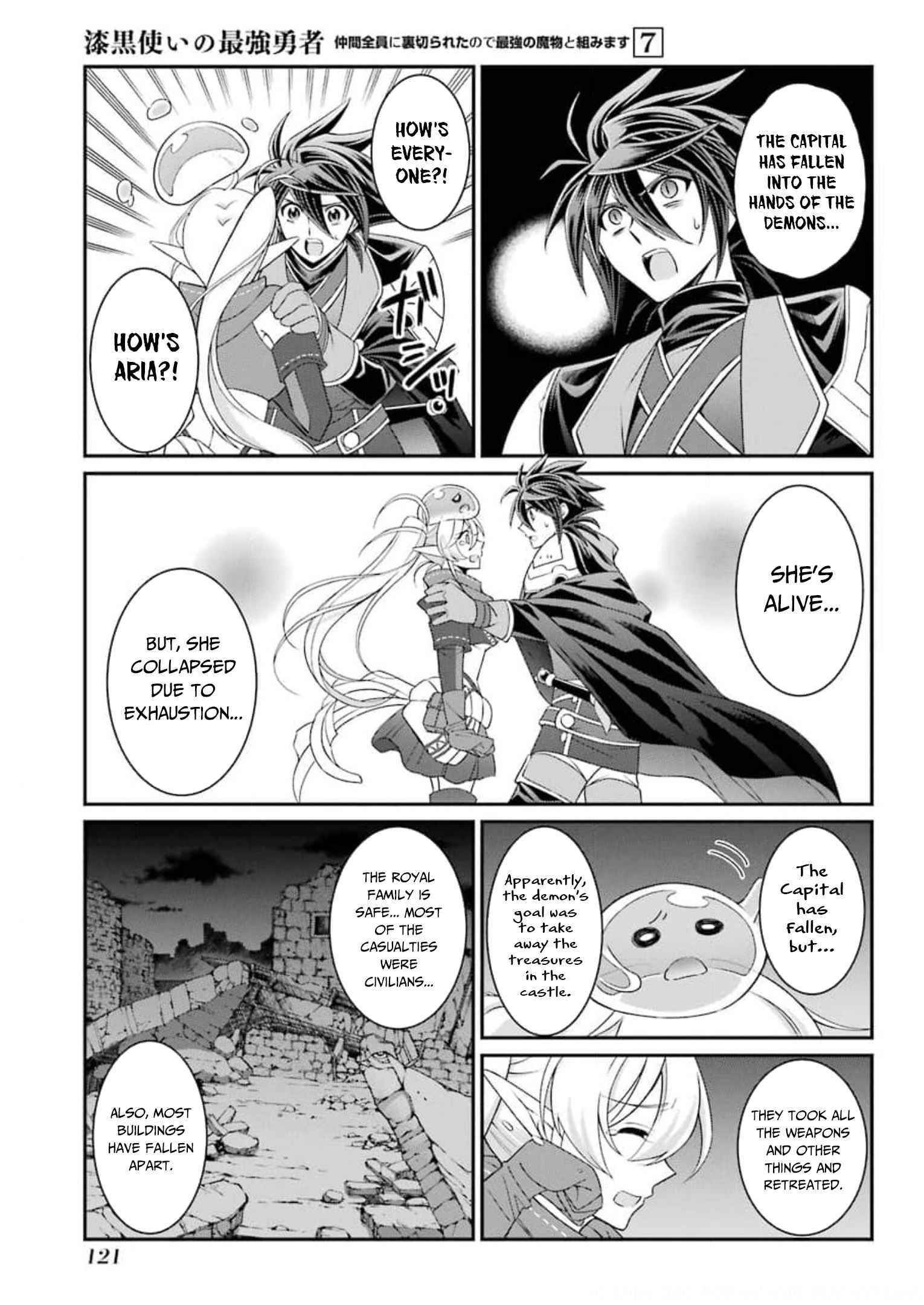 The Brave Jet Black Wizard: I Got Betrayed By My Comrades So I United With The Ultimate Monster Chapter 35 - Page 22 in English