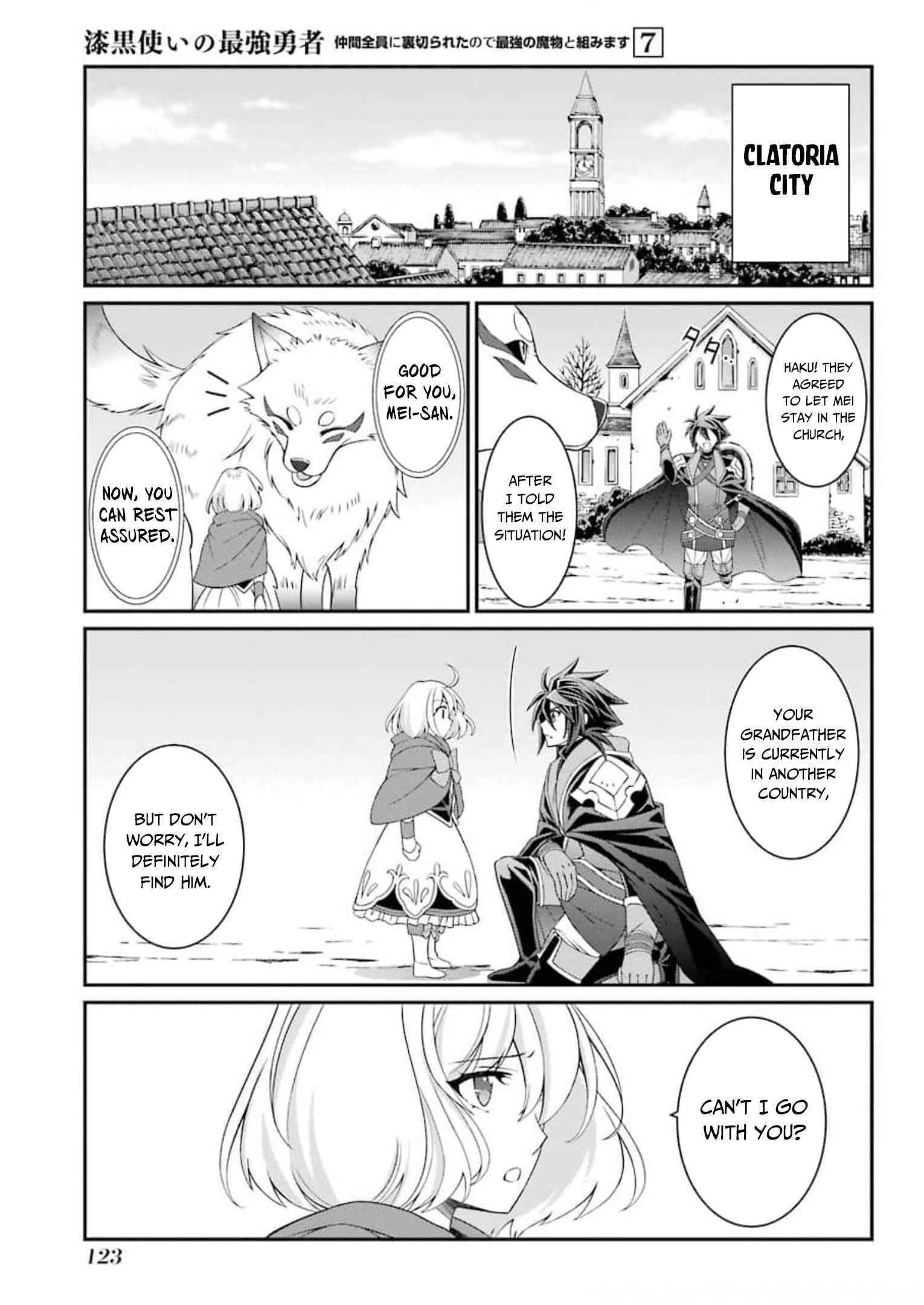 The Brave Jet Black Wizard: I Got Betrayed By My Comrades So I United With The Ultimate Monster Chapter 35 - Page 24 in English