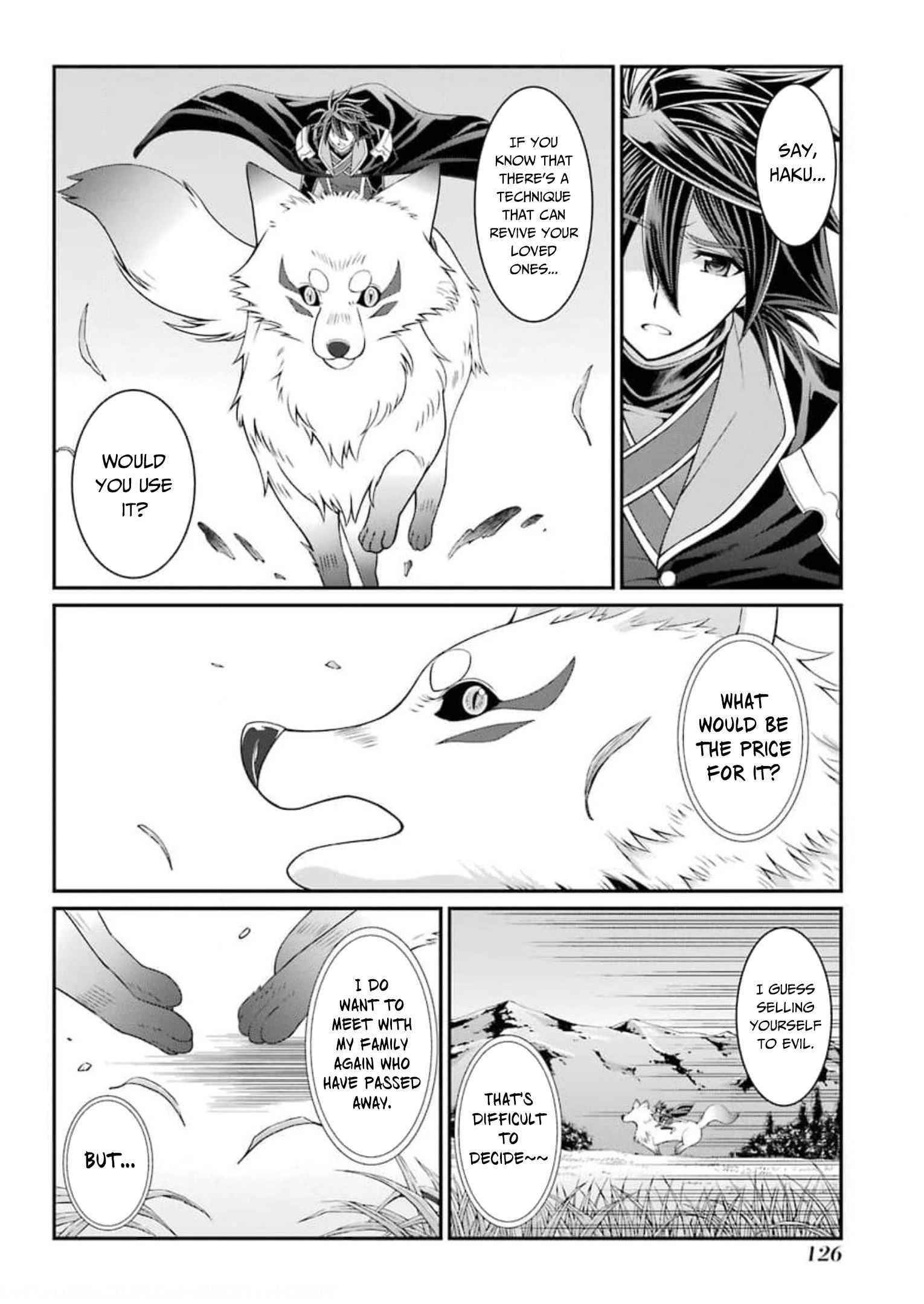 The Brave Jet Black Wizard: I Got Betrayed By My Comrades So I United With The Ultimate Monster Chapter 35 - Page 27 in English