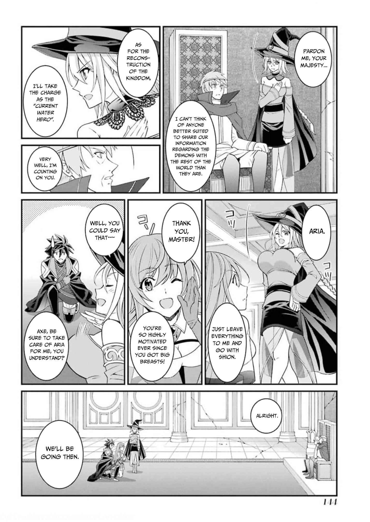The Brave Jet Black Wizard: I Got Betrayed By My Comrades So I United With The Ultimate Monster Chapter 36 - Page 14 in English