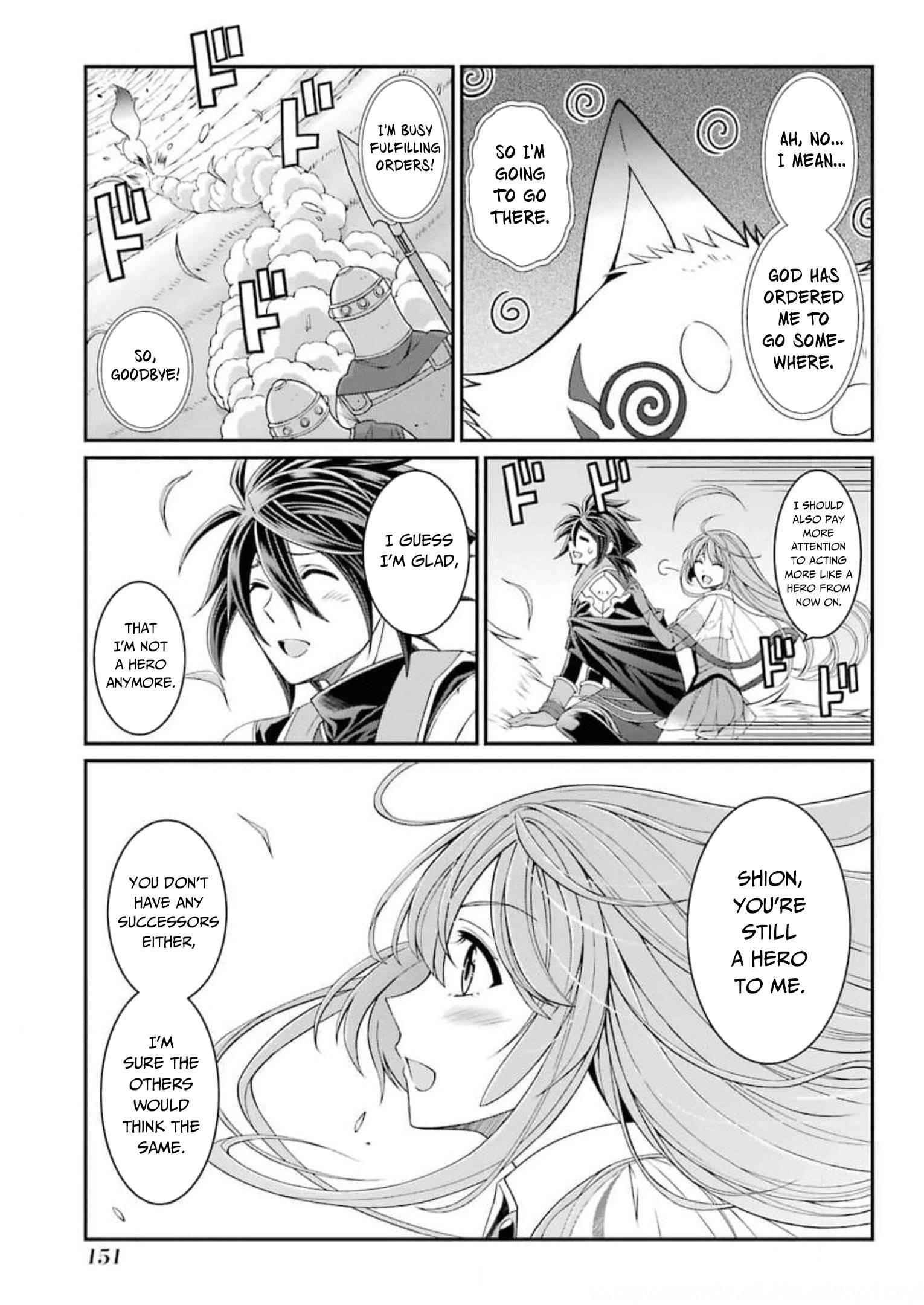 The Brave Jet Black Wizard: I Got Betrayed By My Comrades So I United With The Ultimate Monster Chapter 36 - Page 21 in English