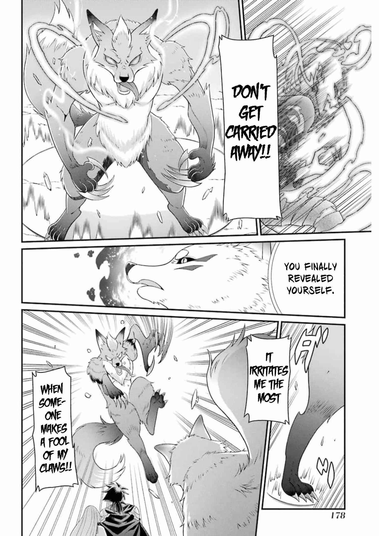 The Brave Jet Black Wizard: I Got Betrayed By My Comrades So I United With The Ultimate Monster Chapter 37 - Page 16 in English