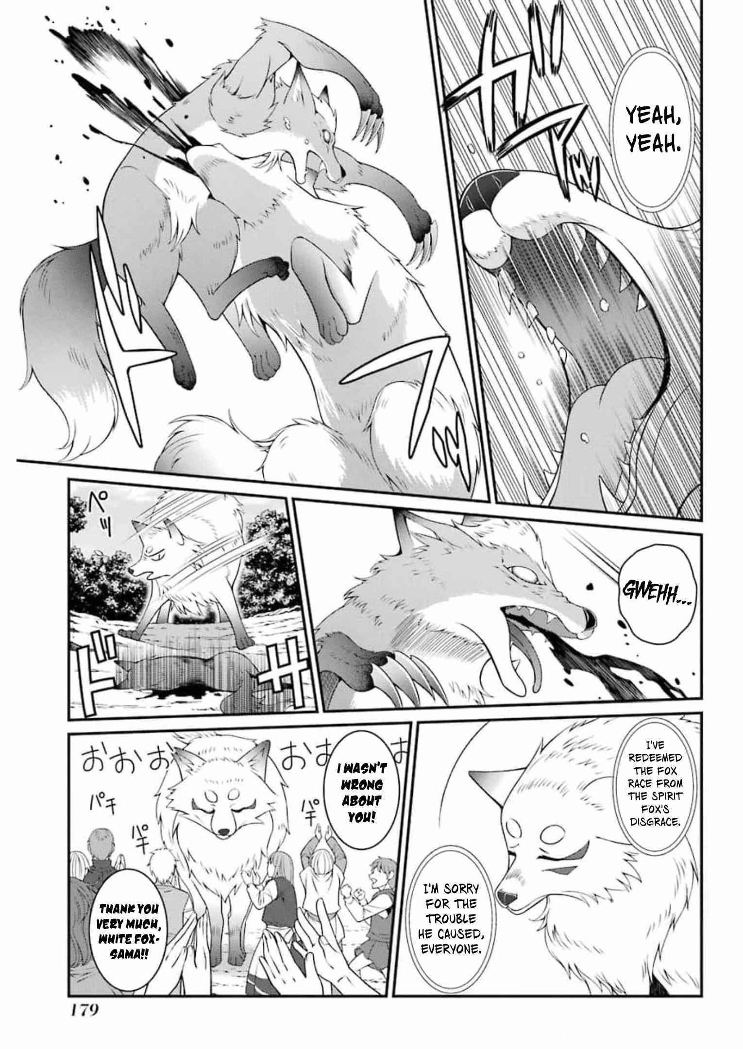 The Brave Jet Black Wizard: I Got Betrayed By My Comrades So I United With The Ultimate Monster Chapter 37 - Page 17 in English