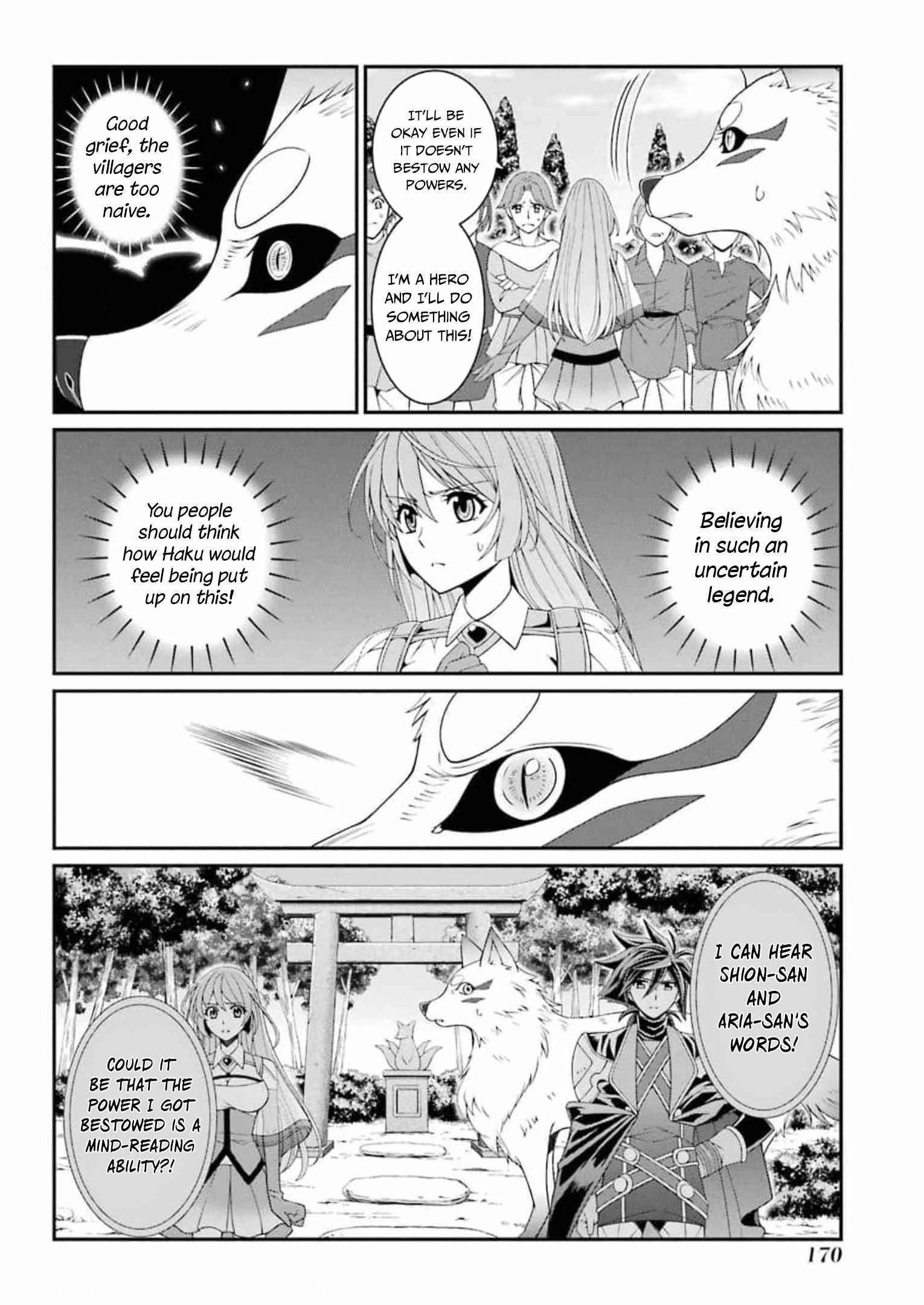 The Brave Jet Black Wizard: I Got Betrayed By My Comrades So I United With The Ultimate Monster Chapter 37 - Page 8 in English