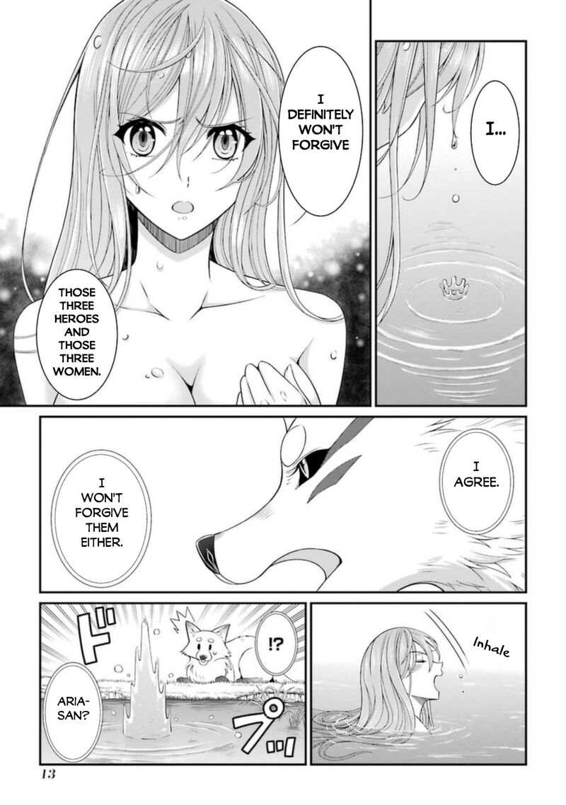 The Brave Jet Black Wizard: I Got Betrayed By My Comrades So I United With The Ultimate Monster Chapter 38 - Page 11 in English