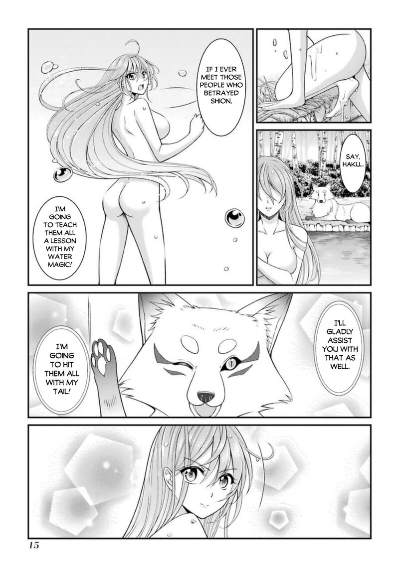 The Brave Jet Black Wizard: I Got Betrayed By My Comrades So I United With The Ultimate Monster Chapter 38 - Page 13 in English
