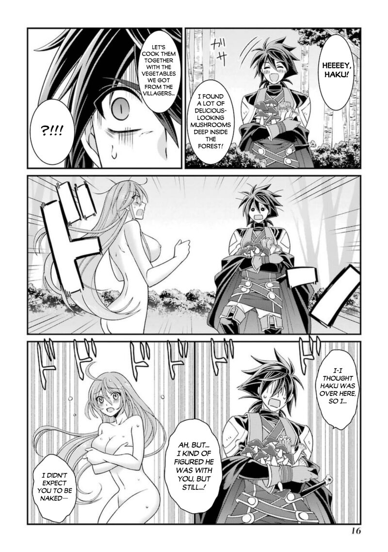 The Brave Jet Black Wizard: I Got Betrayed By My Comrades So I United With The Ultimate Monster Chapter 38 - Page 14 in English