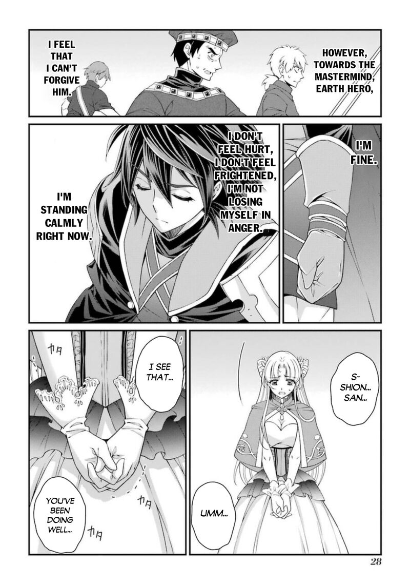 The Brave Jet Black Wizard: I Got Betrayed By My Comrades So I United With The Ultimate Monster Chapter 38 - Page 26 in English