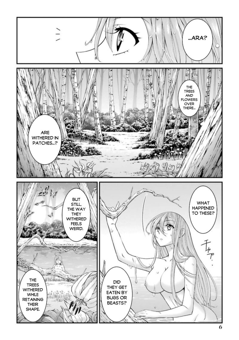 The Brave Jet Black Wizard: I Got Betrayed By My Comrades So I United With The Ultimate Monster Chapter 38 - Page 4 in English