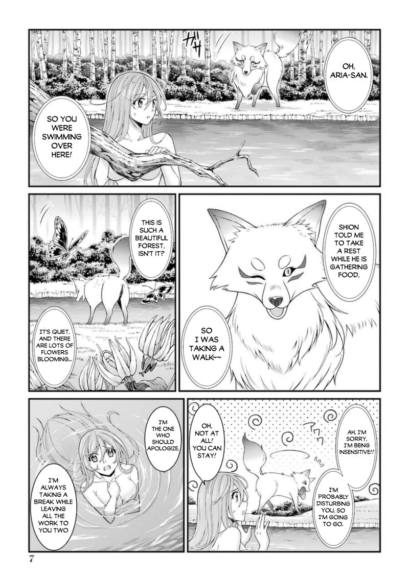 The Brave Jet Black Wizard: I Got Betrayed By My Comrades So I United With The Ultimate Monster Chapter 38 - Page 5 in English