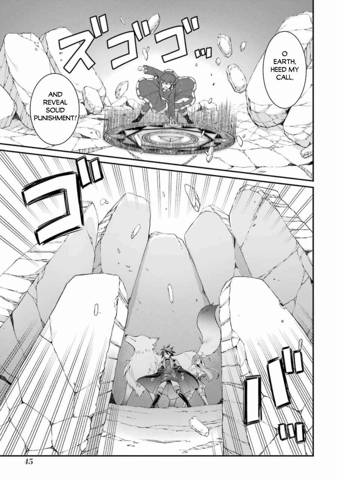 The Brave Jet Black Wizard: I Got Betrayed By My Comrades So I United With The Ultimate Monster Chapter 39 - Page 11 in English