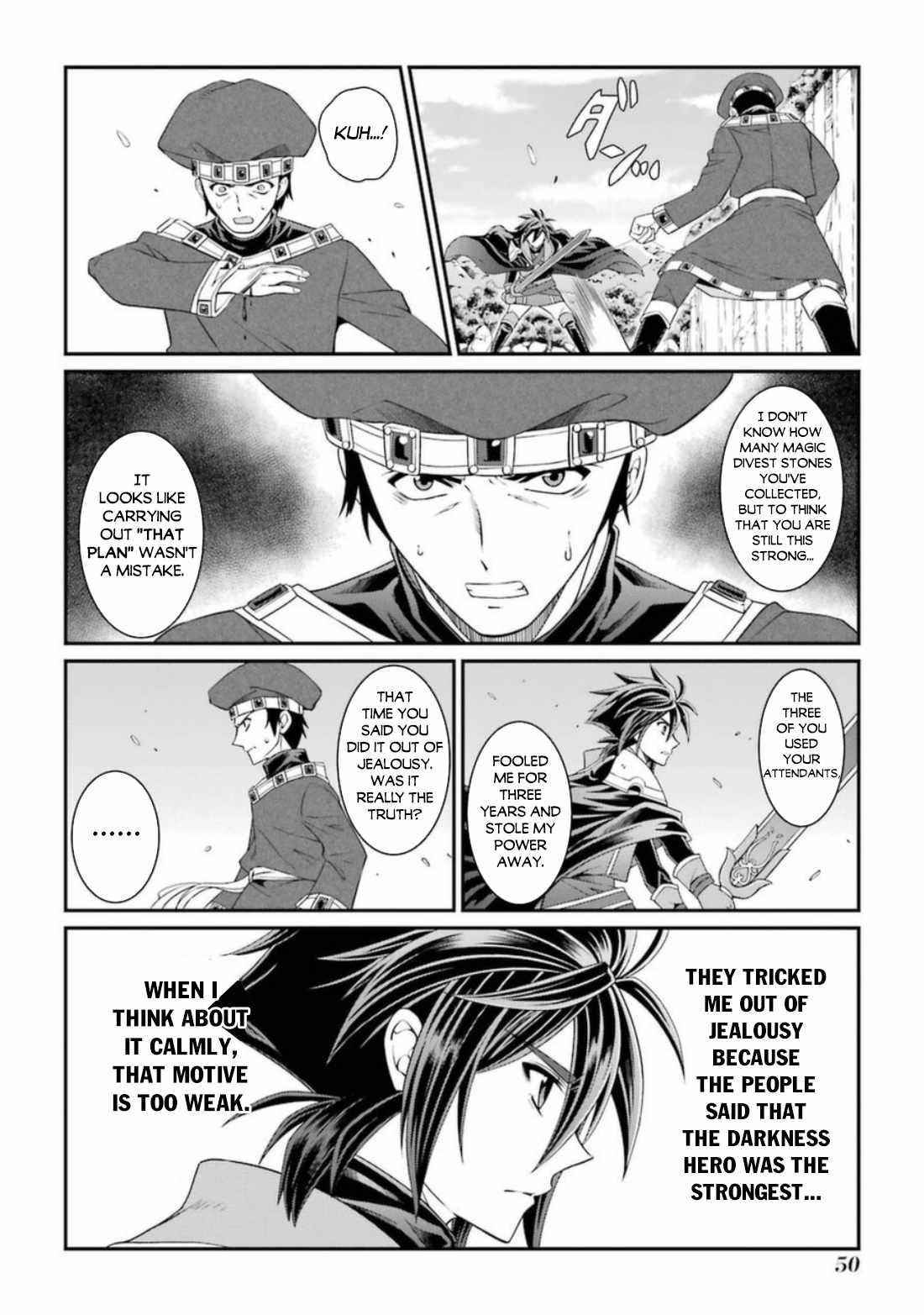 The Brave Jet Black Wizard: I Got Betrayed By My Comrades So I United With The Ultimate Monster Chapter 39 - Page 16 in English