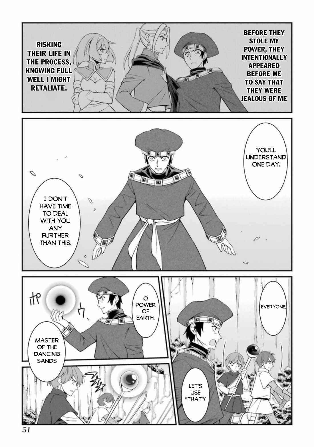 The Brave Jet Black Wizard: I Got Betrayed By My Comrades So I United With The Ultimate Monster Chapter 39 - Page 17 in English