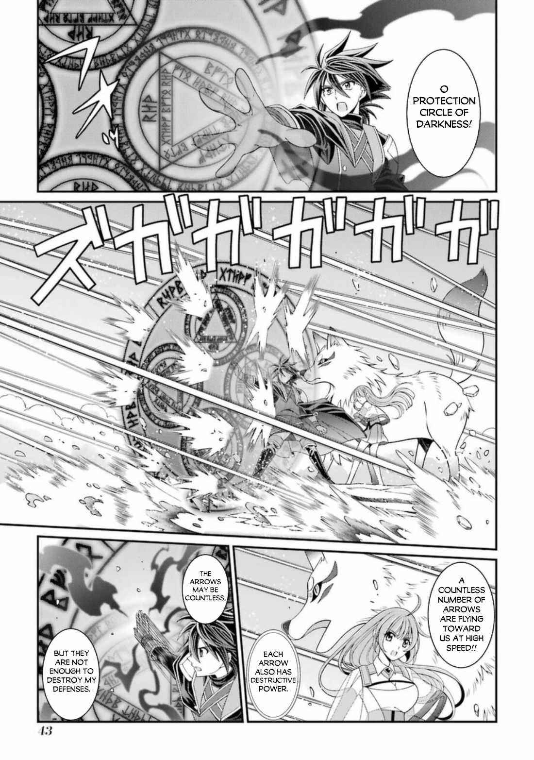The Brave Jet Black Wizard: I Got Betrayed By My Comrades So I United With The Ultimate Monster Chapter 39 - Page 9 in English