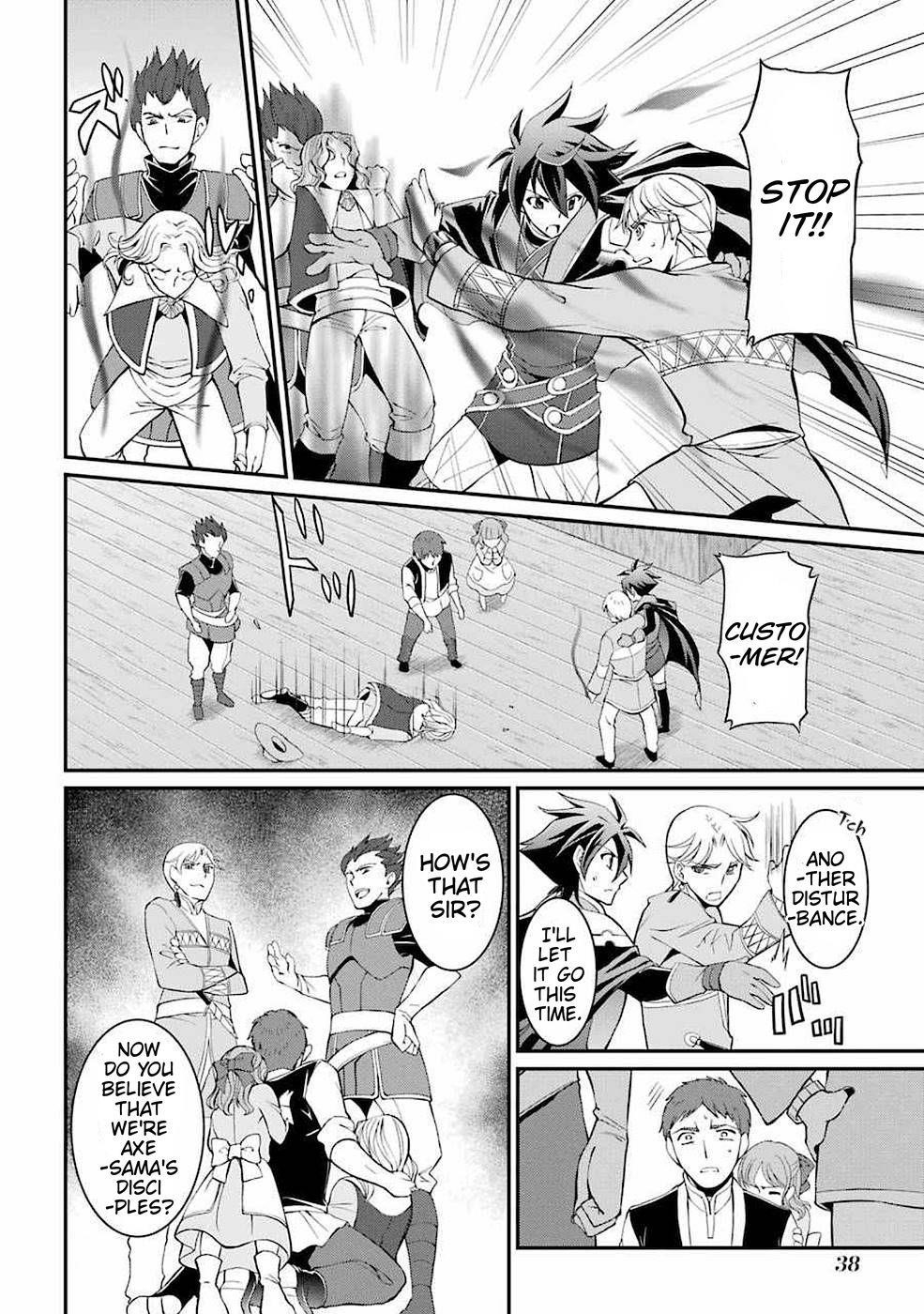 The Brave Jet Black Wizard: I Got Betrayed By My Comrades So I United With The Ultimate Monster Chapter 4.2 - Page 11 in English