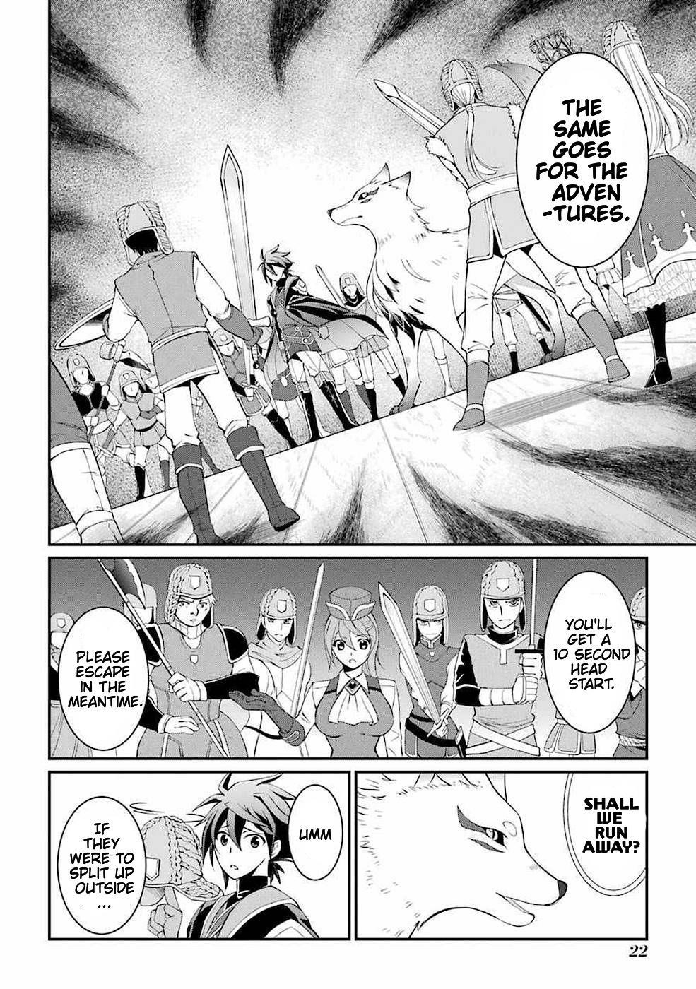 The Brave Jet Black Wizard: I Got Betrayed By My Comrades So I United With The Ultimate Monster Chapter 4.2 - Page 5 in English